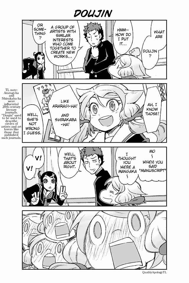Page 1 Chapter 44 Manabi Ikiru wa Fuufu no Tsutome