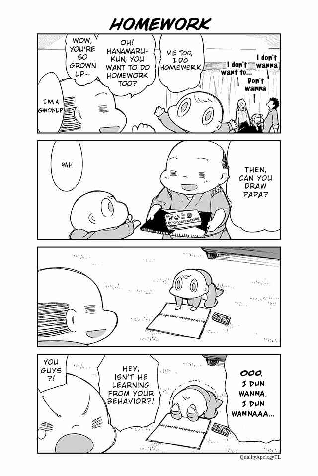 Page 1 Chapter 94 Manabi Ikiru wa Fuufu no Tsutome