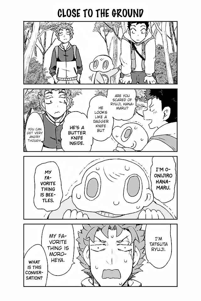 Page 1 Chapter 126 Manabi Ikiru wa Fuufu no Tsutome