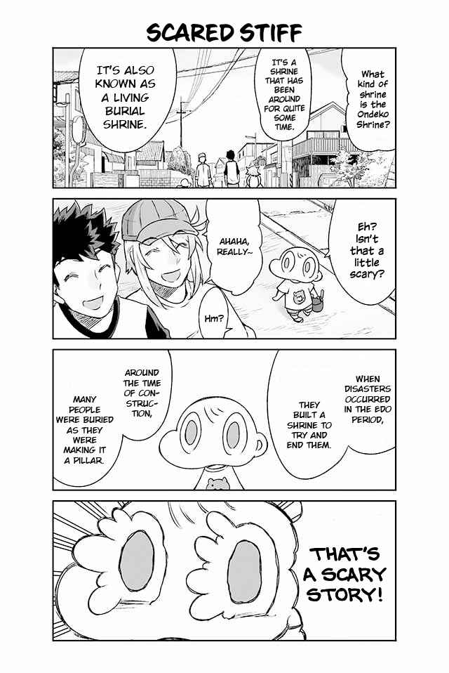 Page 3 Chapter 163 Manabi Ikiru wa Fuufu no Tsutome