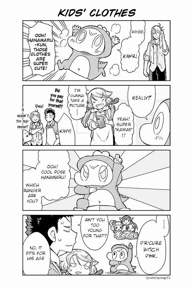 Page 1 Chapter 89 Manabi Ikiru wa Fuufu no Tsutome
