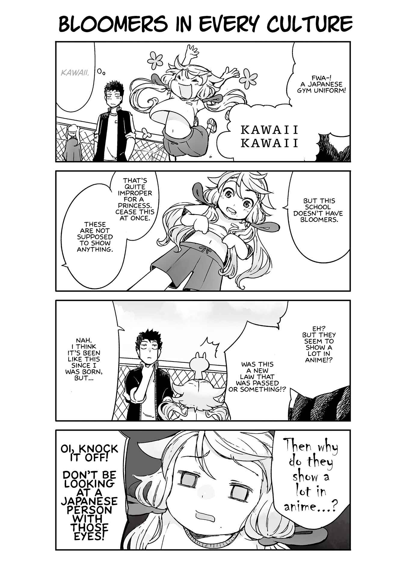 Page 1 Chapter 22 Manabi Ikiru wa Fuufu no Tsutome