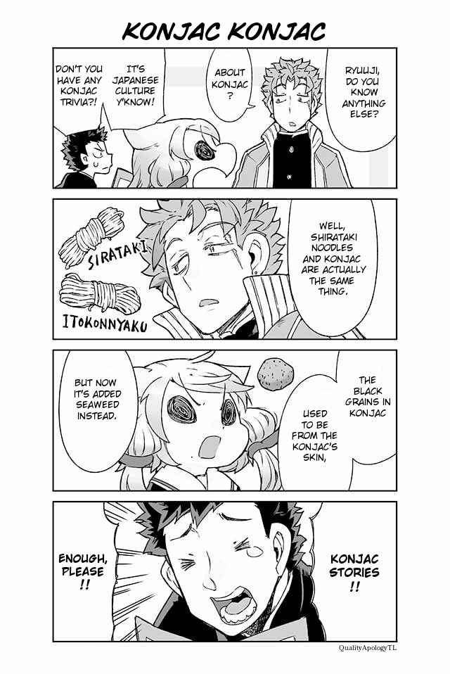Page 1 Chapter 56 Manabi Ikiru wa Fuufu no Tsutome
