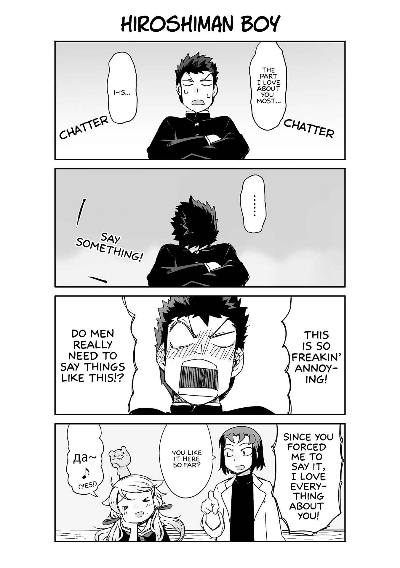 Page 1 Chapter 10 Manabi Ikiru wa Fuufu no Tsutome