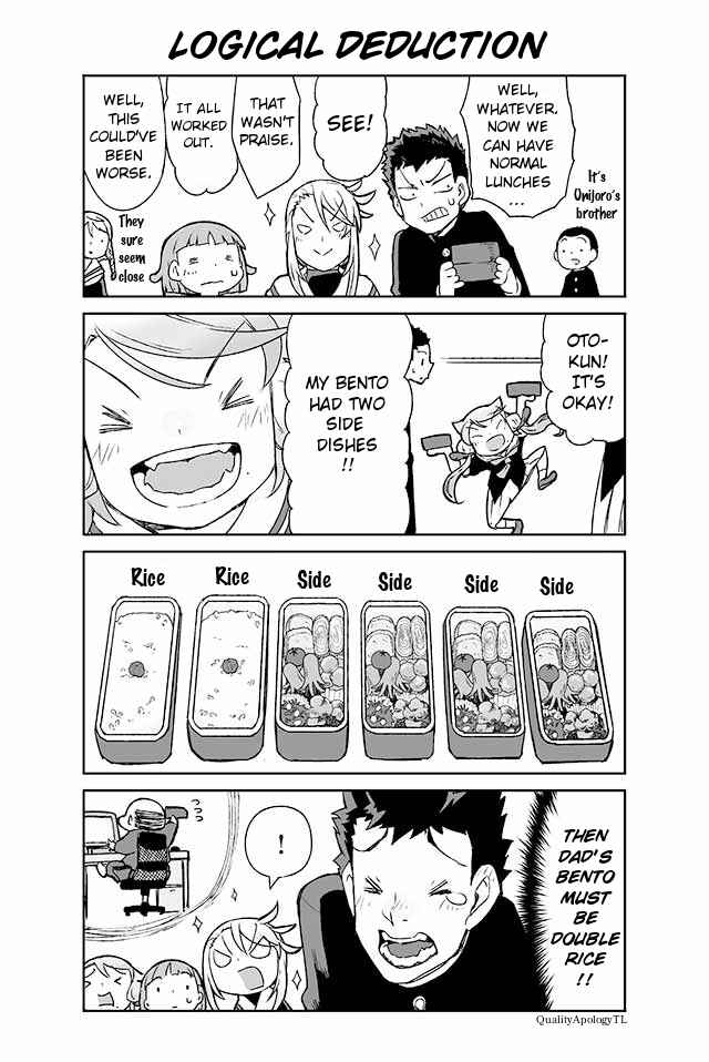Page 1 Chapter 73 Manabi Ikiru wa Fuufu no Tsutome