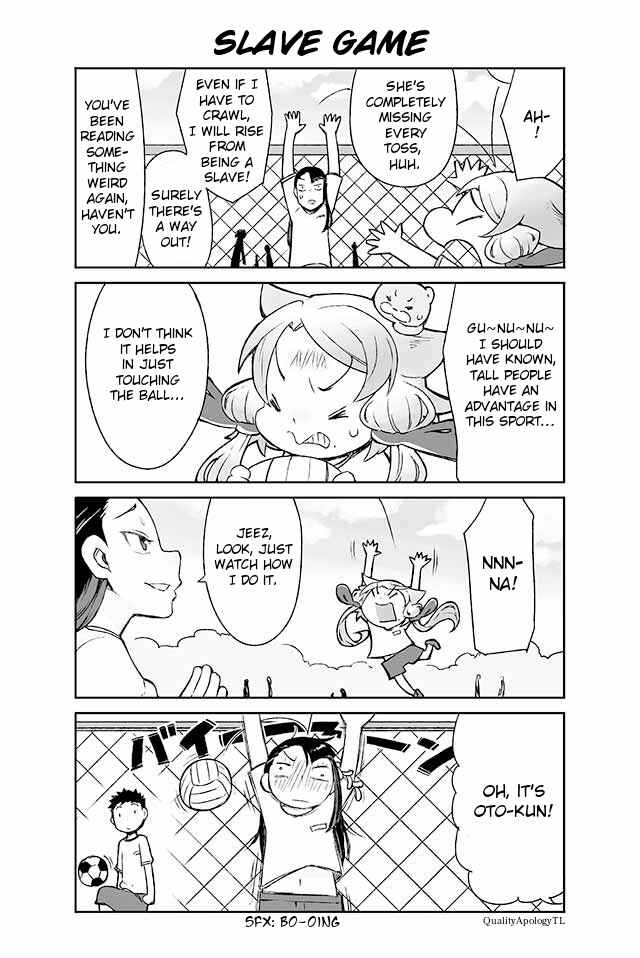 Page 1 Chapter 65 Manabi Ikiru wa Fuufu no Tsutome