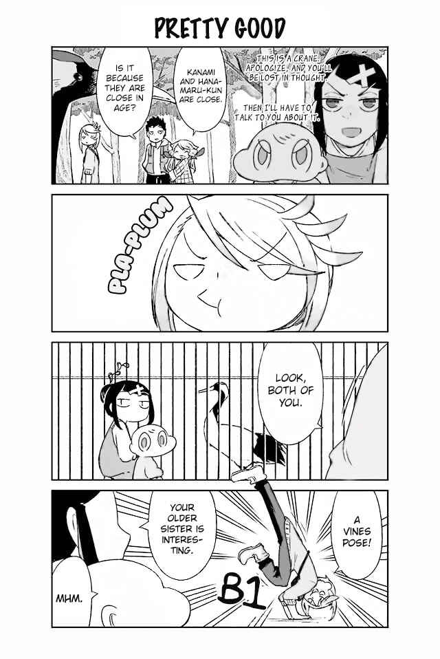 Page 1 Chapter 124 Manabi Ikiru wa Fuufu no Tsutome
