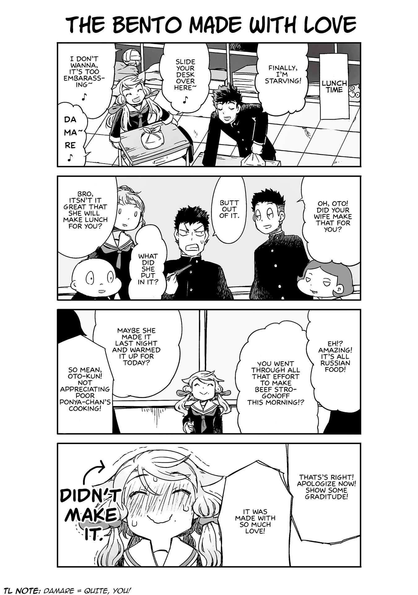 Page 1 Chapter 19 Manabi Ikiru wa Fuufu no Tsutome
