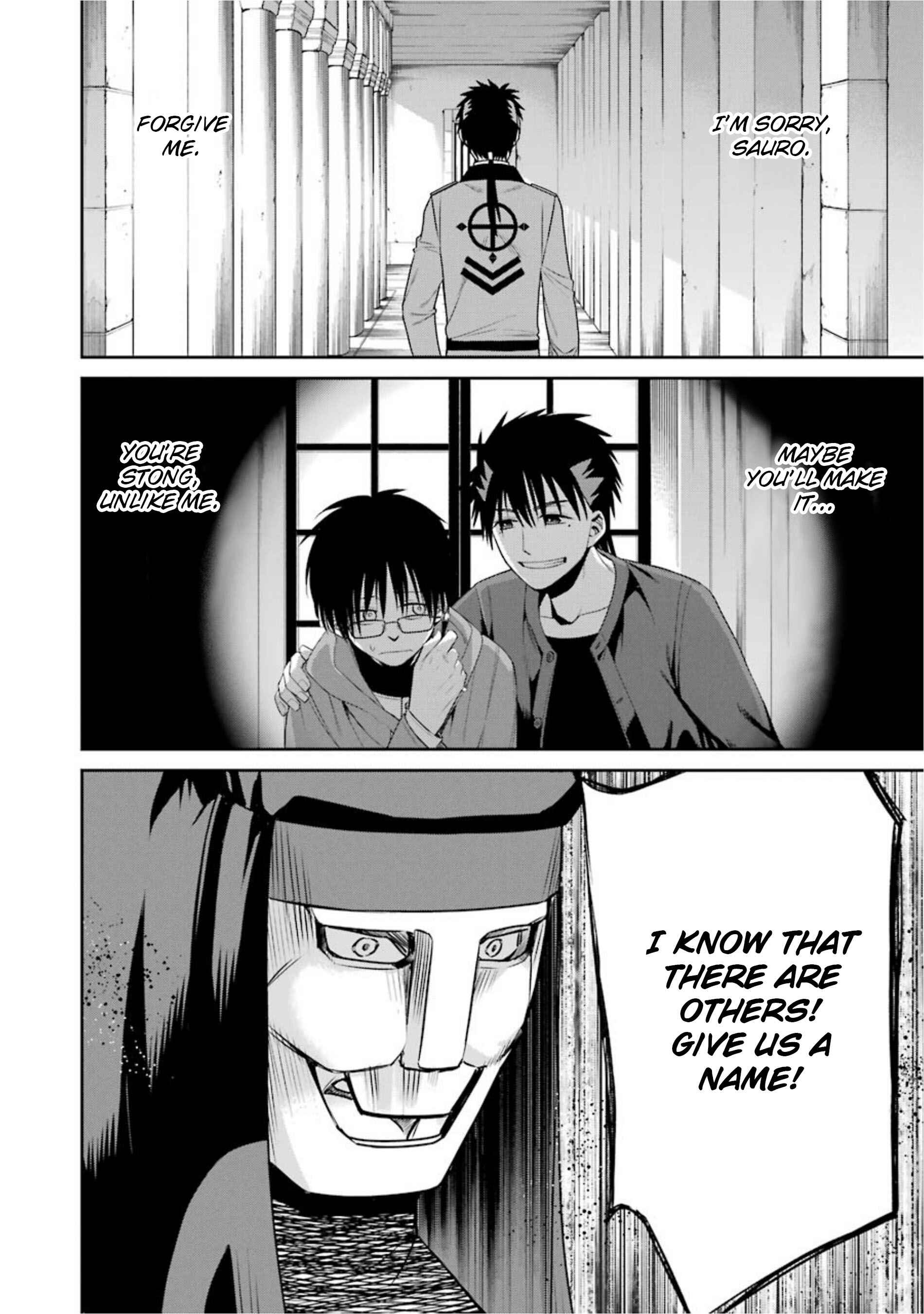 Page 12 Chapter 20 Kyoukoku no Recuerdo