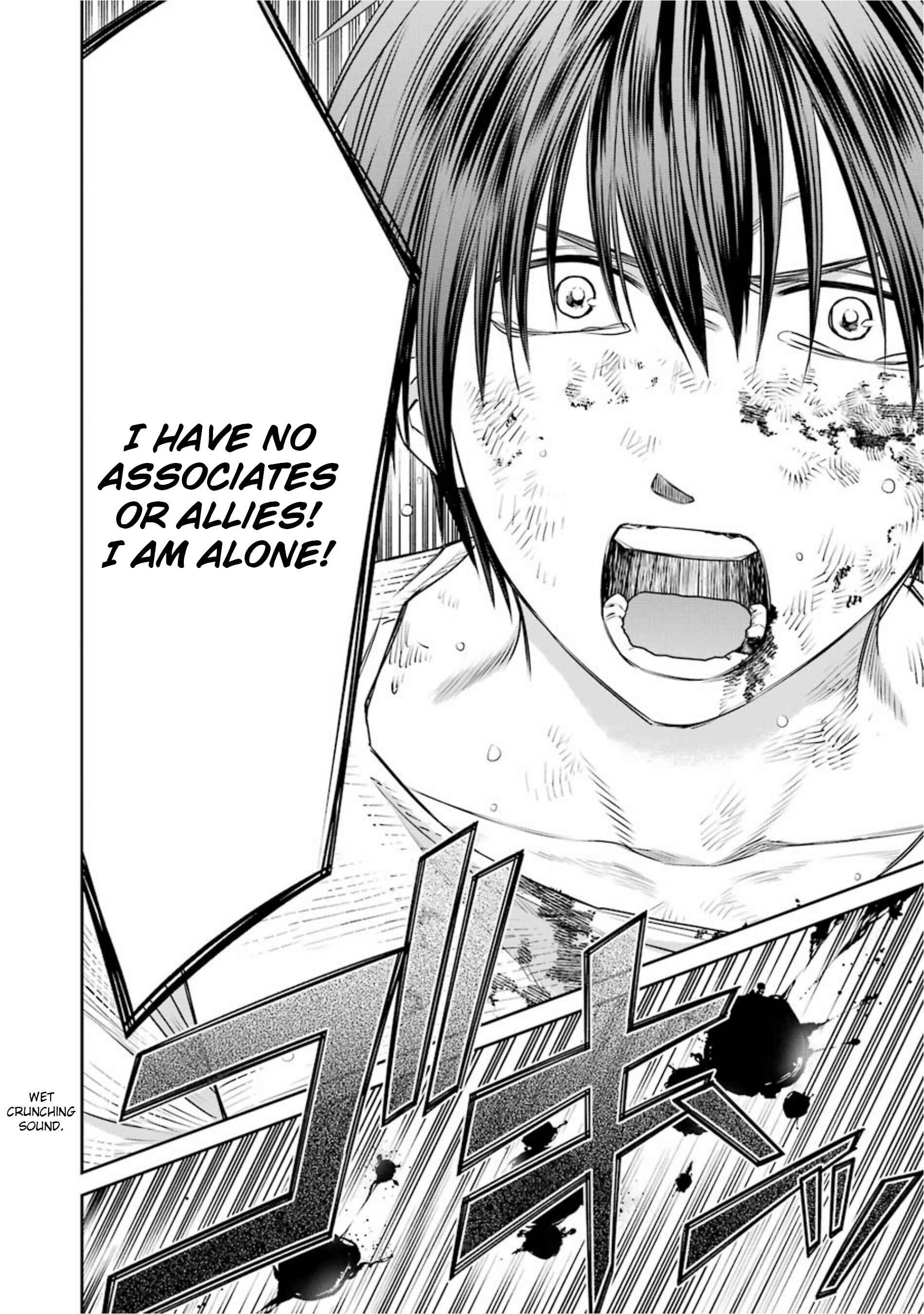 Page 14 Chapter 20 Kyoukoku no Recuerdo