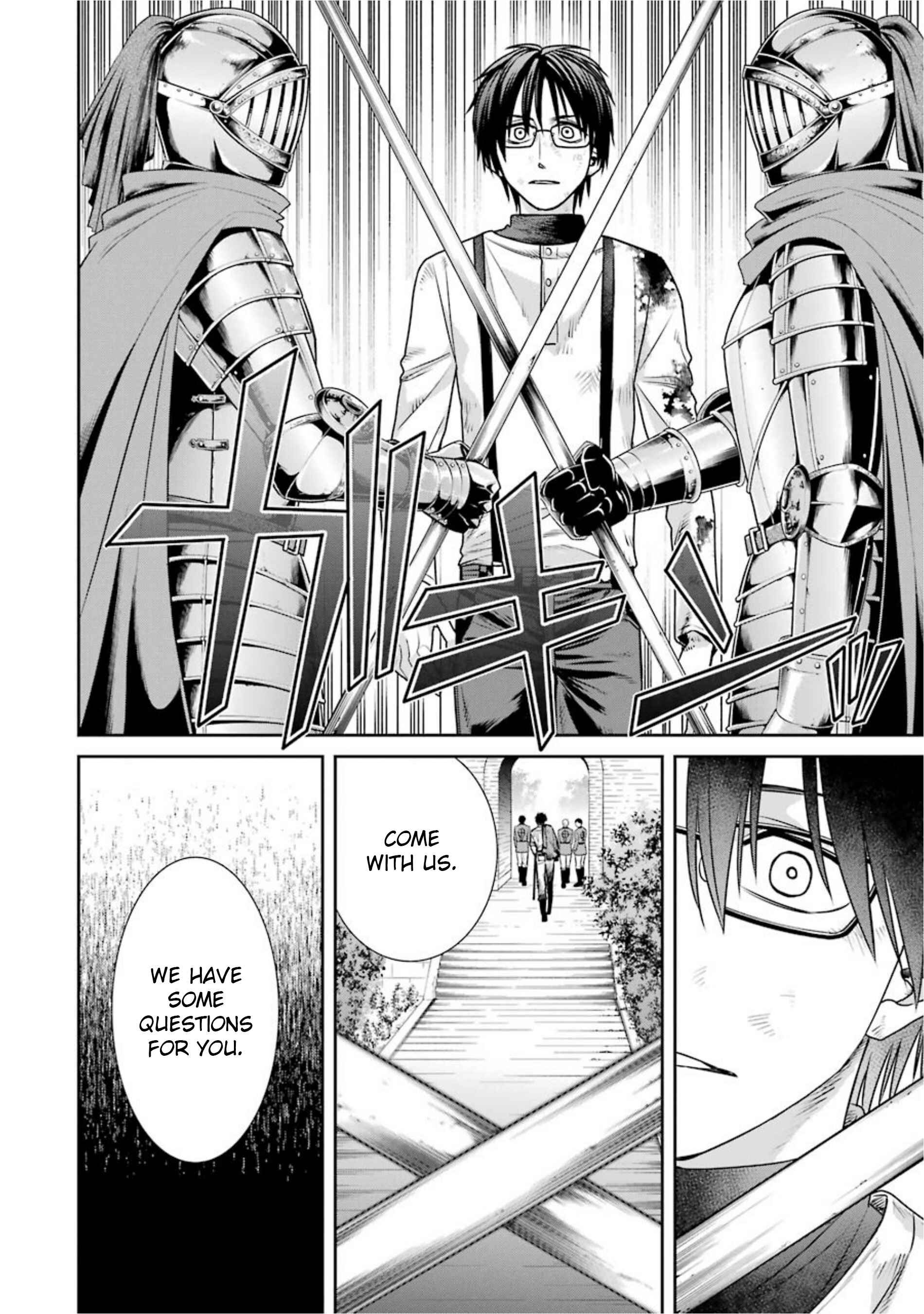 Page 10 Chapter 18 Kyoukoku no Recuerdo