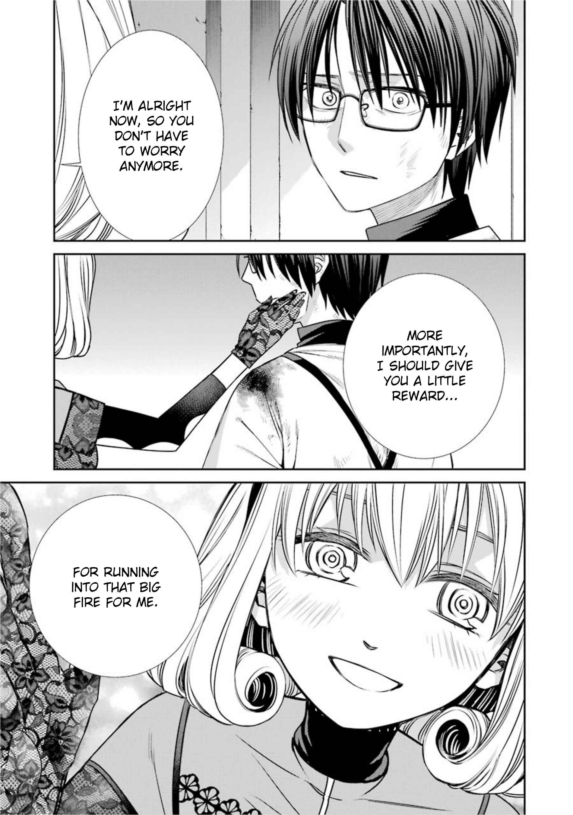 Page 3 Chapter 18 Kyoukoku no Recuerdo