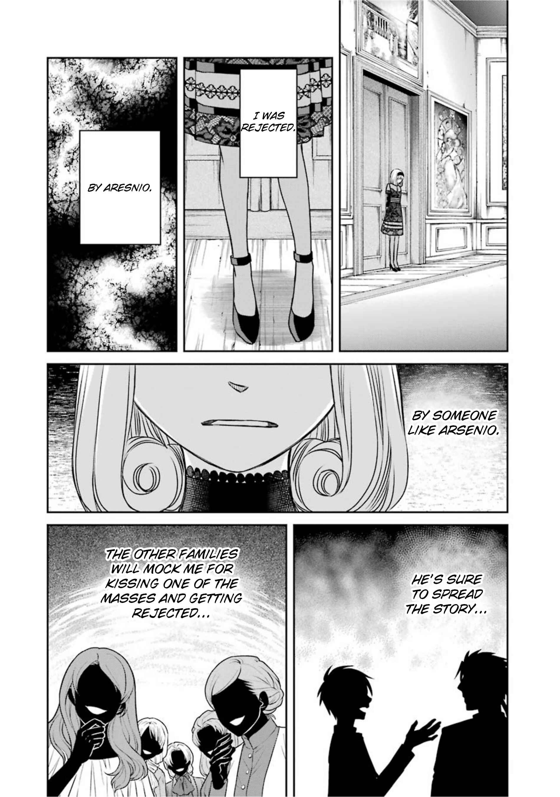 Page 6 Chapter 18 Kyoukoku no Recuerdo