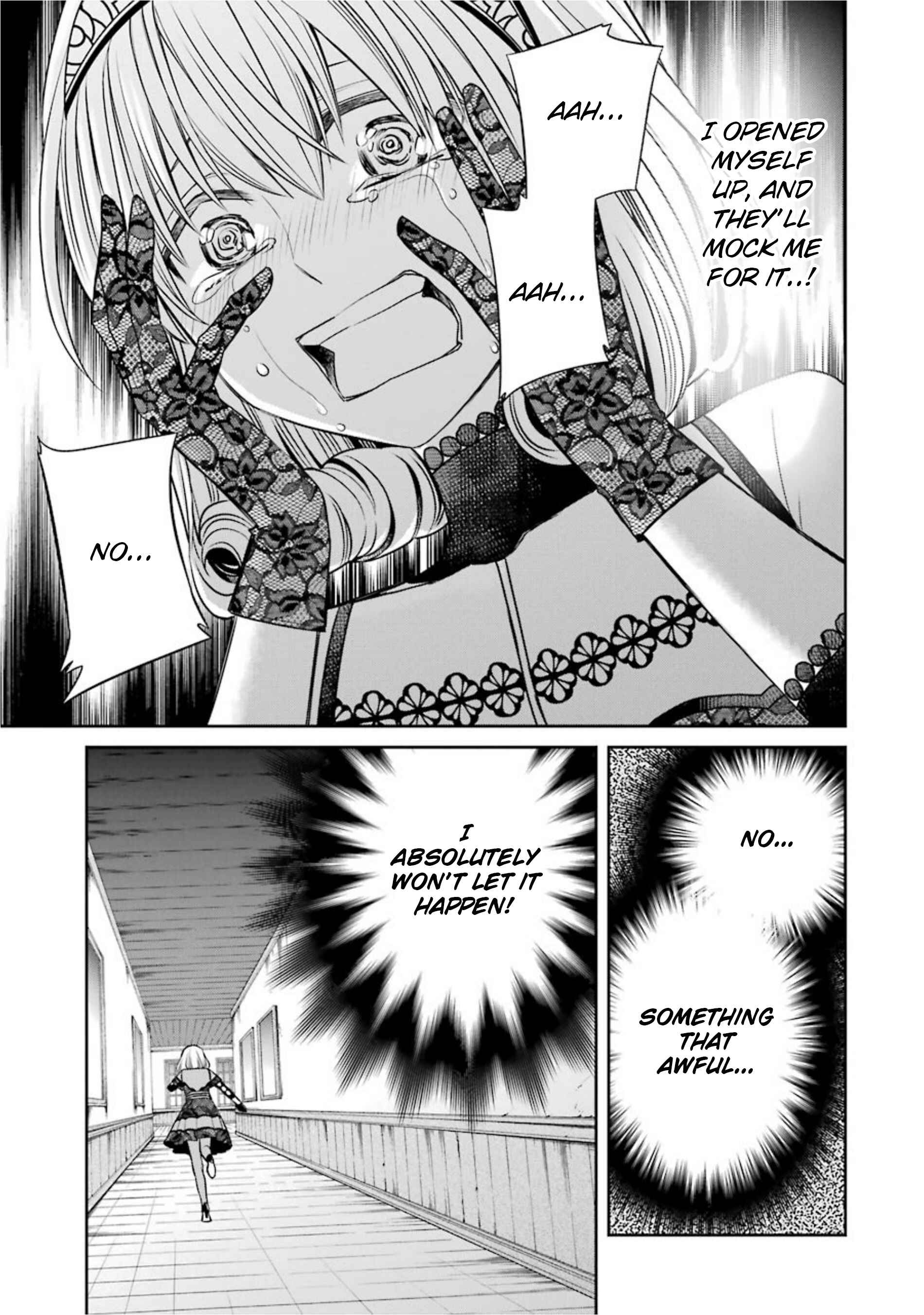 Page 7 Chapter 18 Kyoukoku no Recuerdo