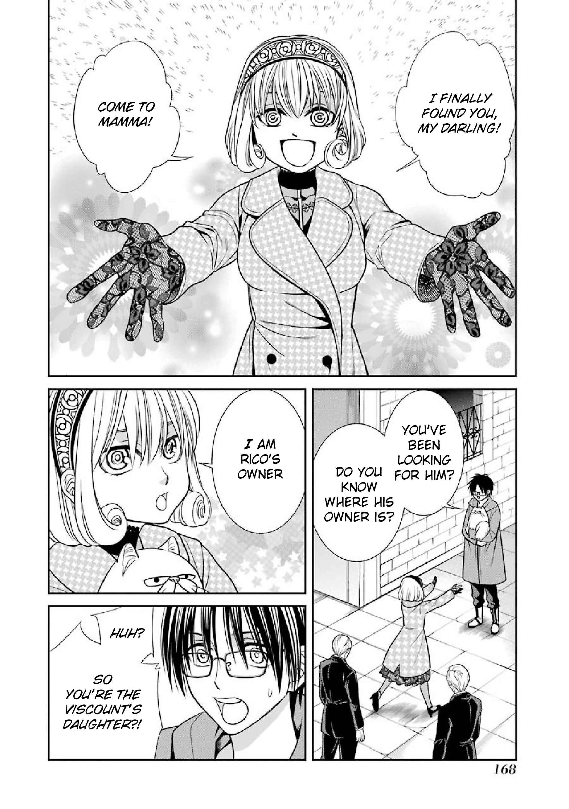 Page 12 Chapter 9 Kyoukoku no Recuerdo