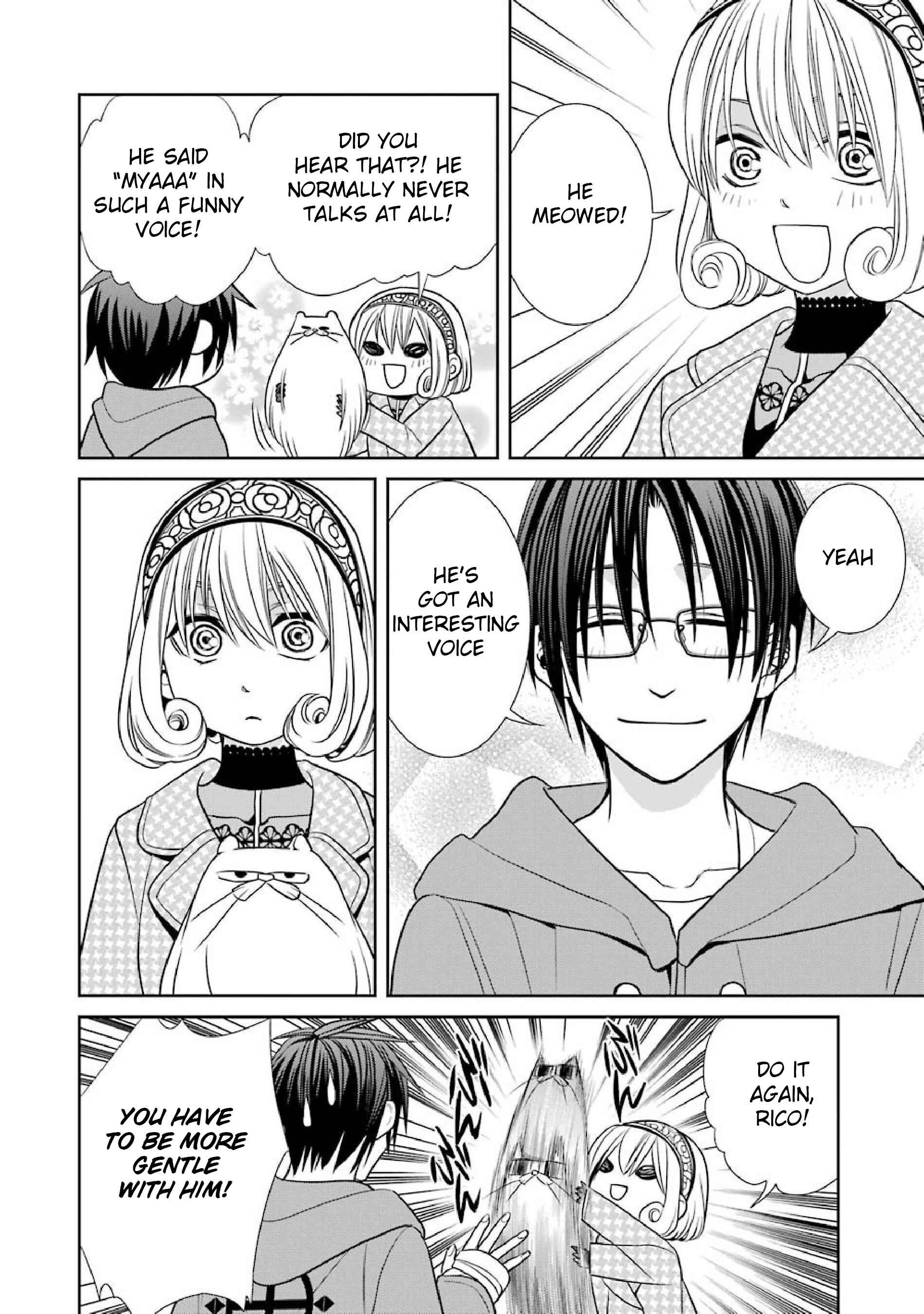 Page 16 Chapter 9 Kyoukoku no Recuerdo