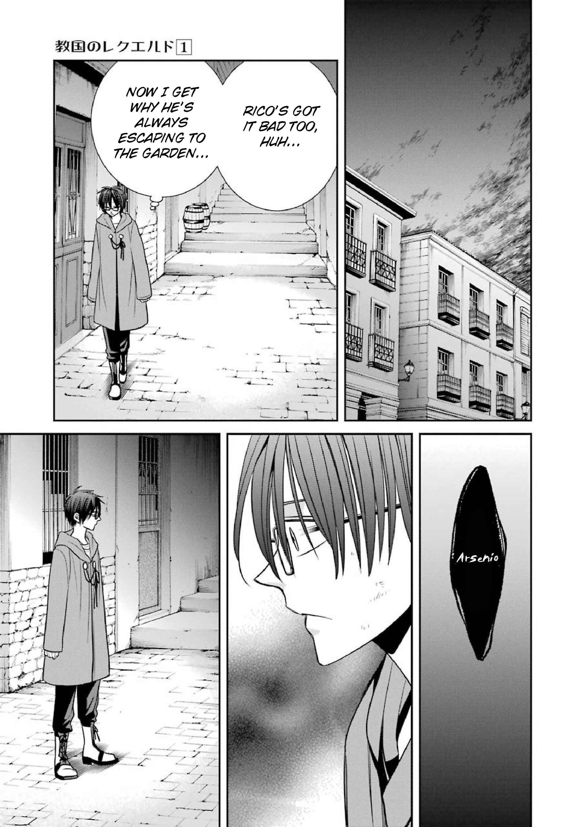 Page 17 Chapter 9 Kyoukoku no Recuerdo