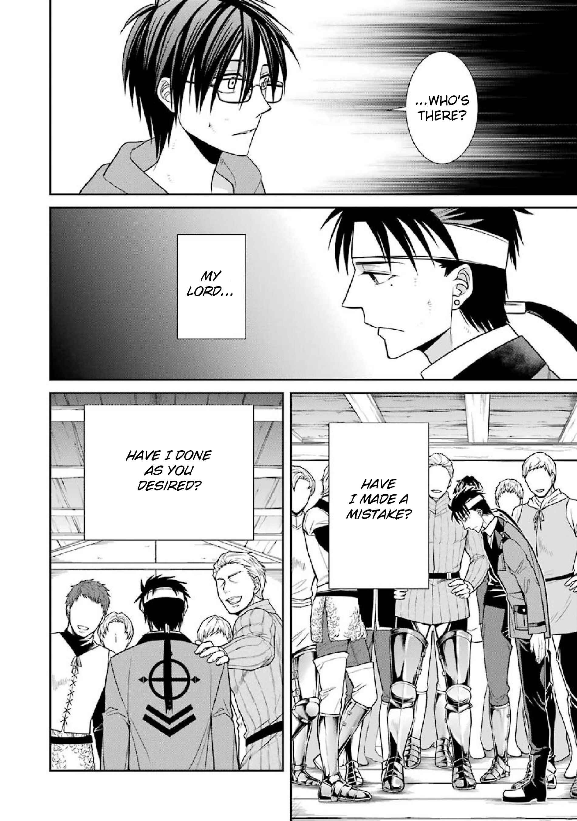 Page 18 Chapter 9 Kyoukoku no Recuerdo