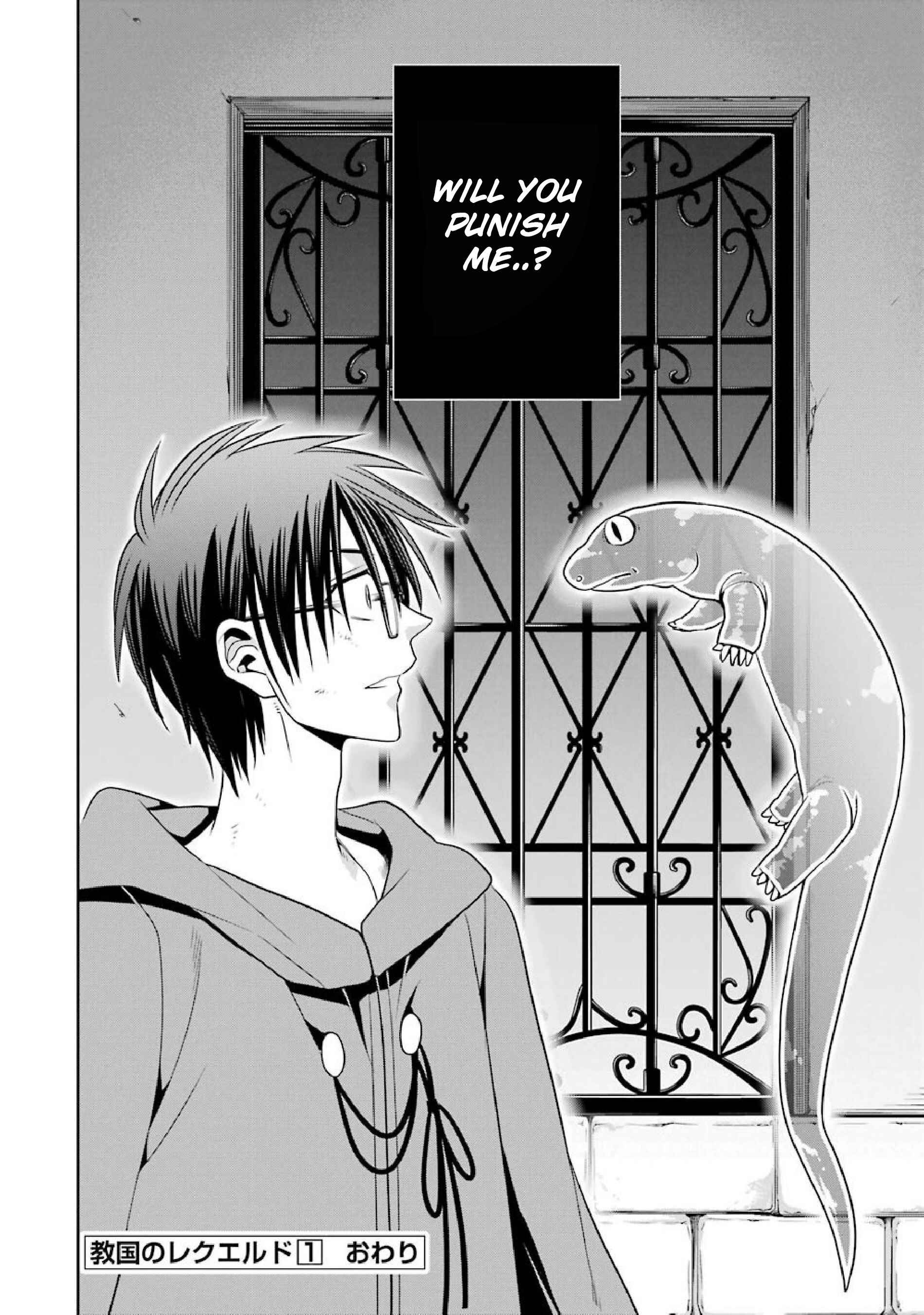 Page 20 Chapter 9 Kyoukoku no Recuerdo