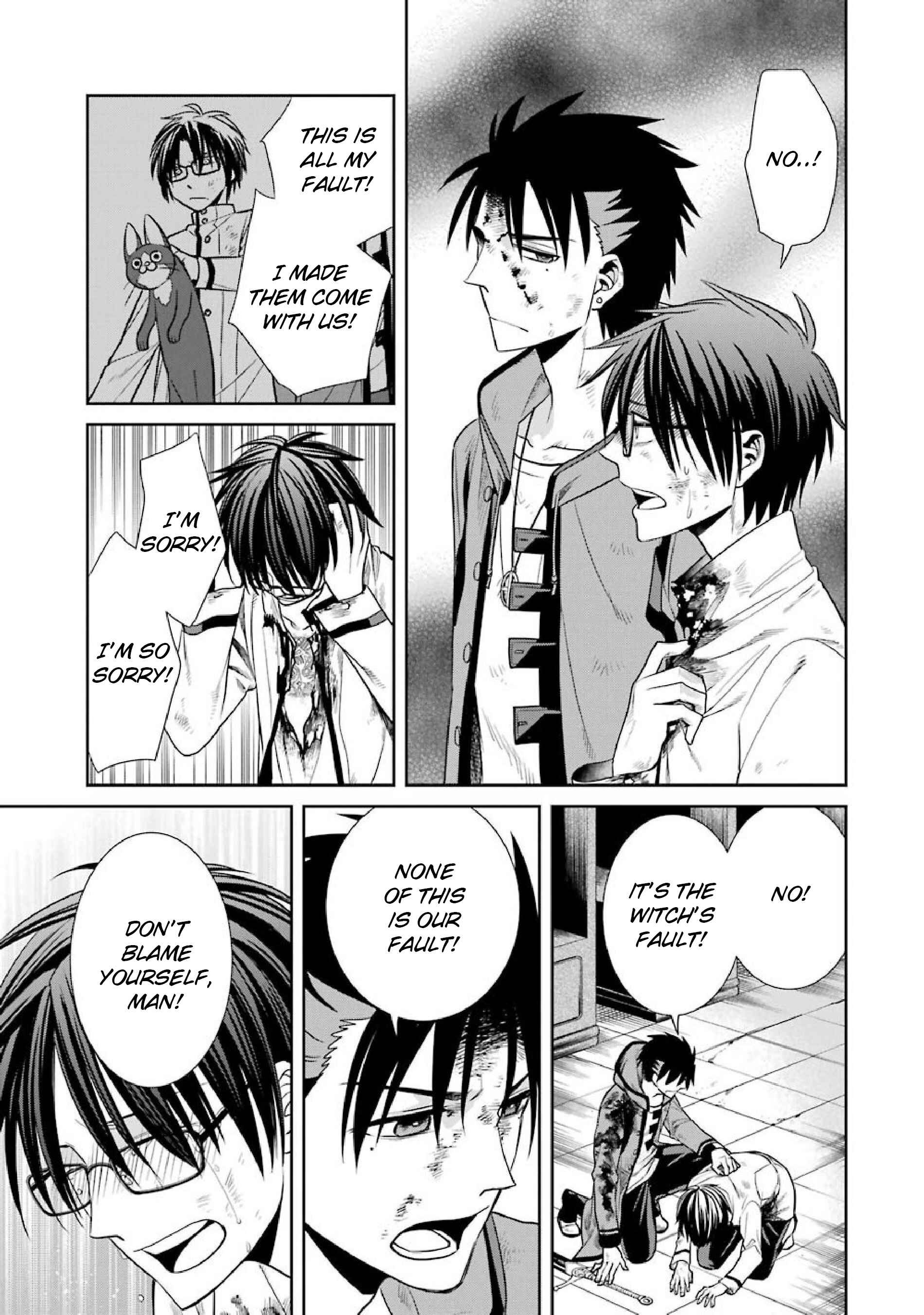 Page 3 Chapter 9 Kyoukoku no Recuerdo