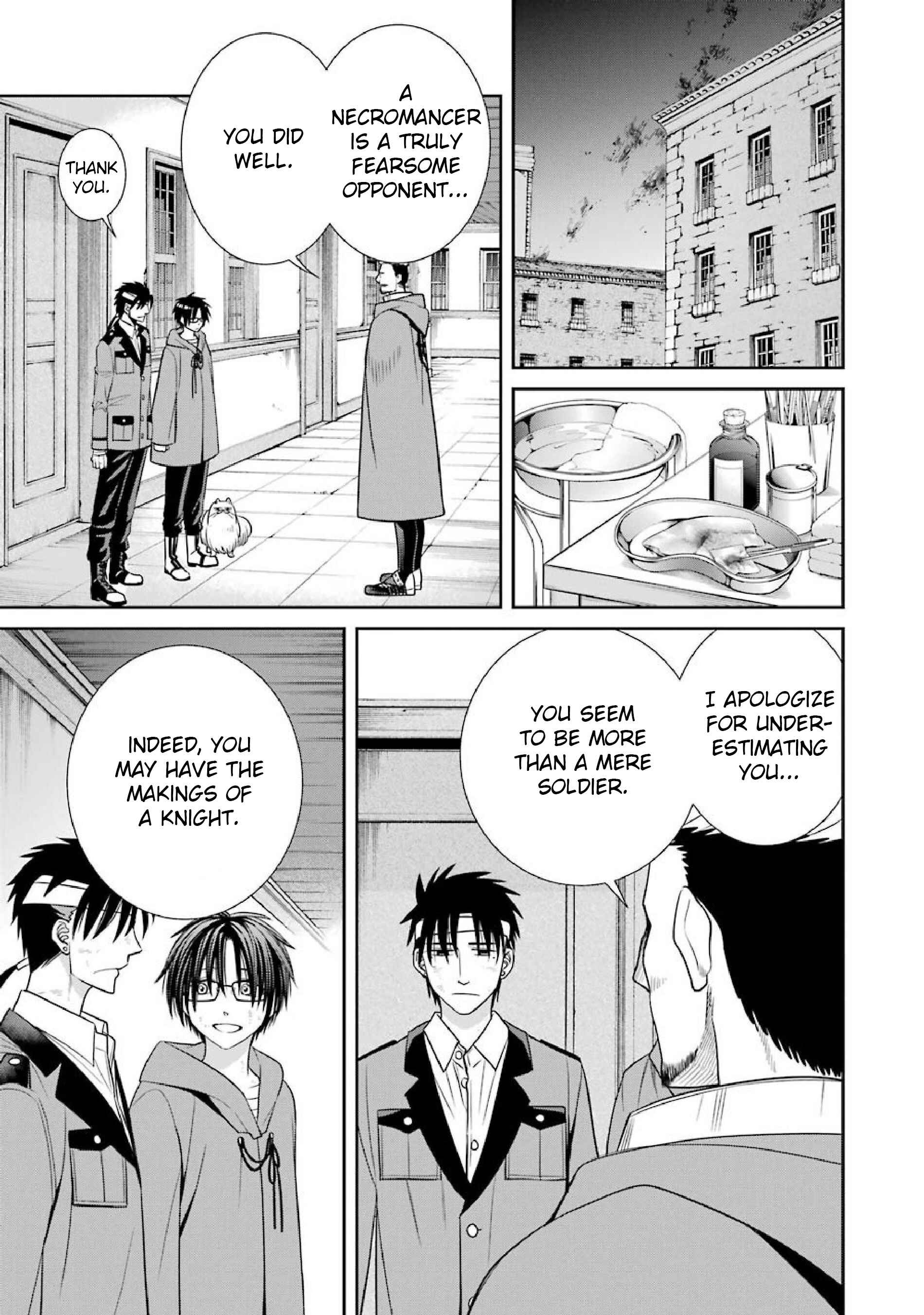 Page 5 Chapter 9 Kyoukoku no Recuerdo