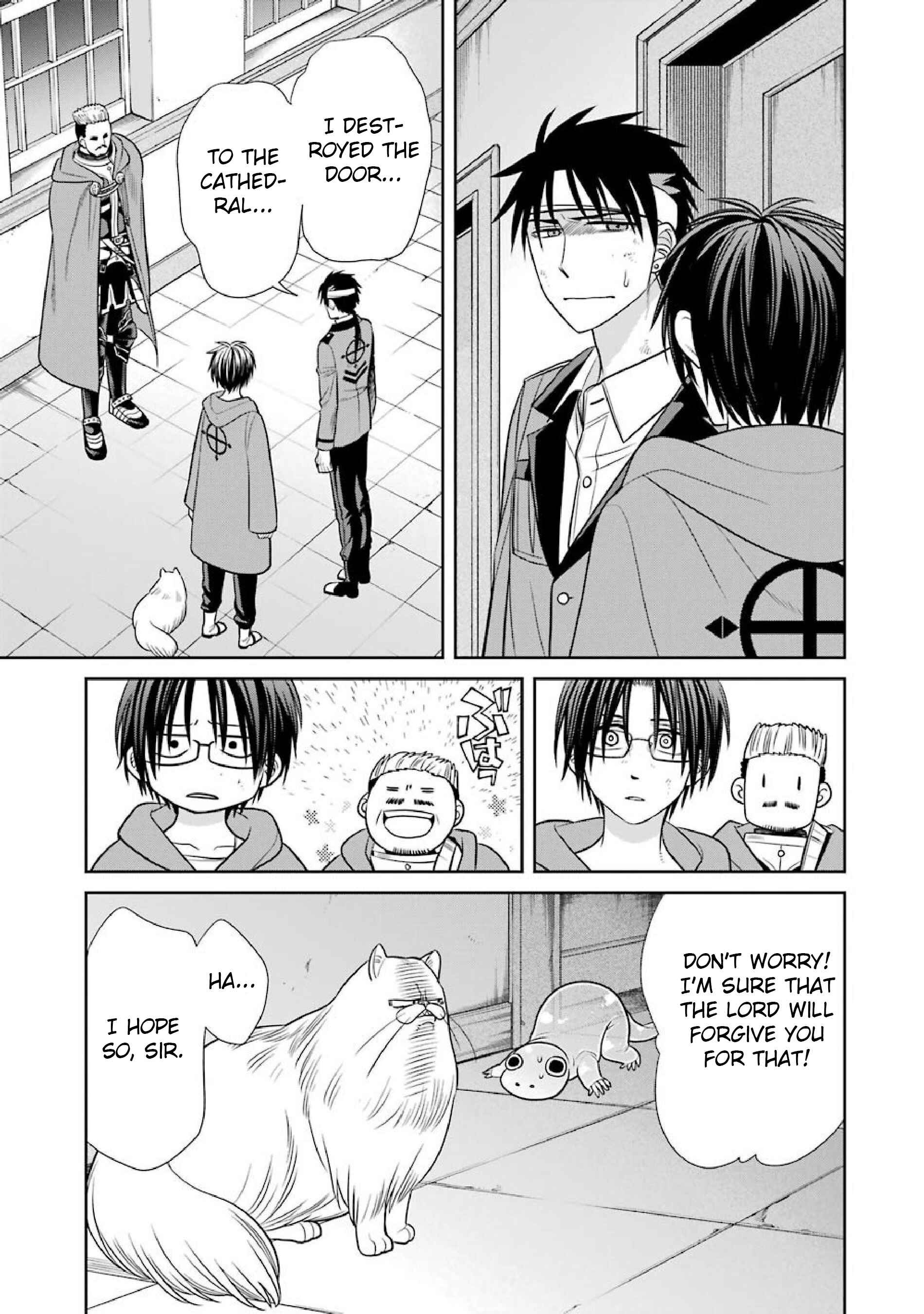 Page 7 Chapter 9 Kyoukoku no Recuerdo