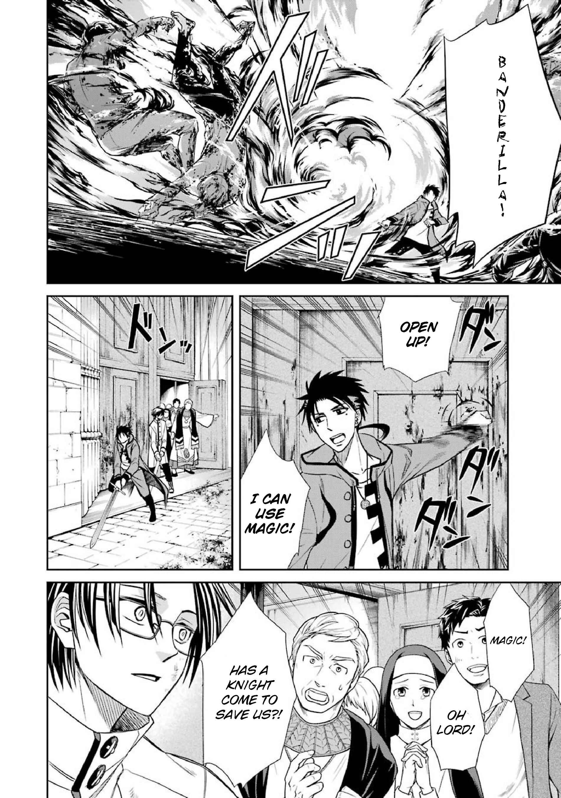 Page 10 Chapter 6 Kyoukoku no Recuerdo