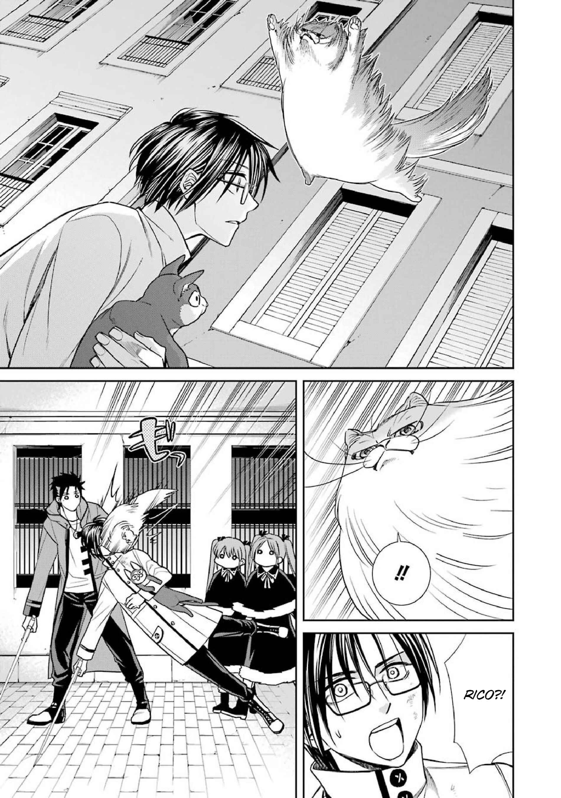 Page 5 Chapter 6 Kyoukoku no Recuerdo