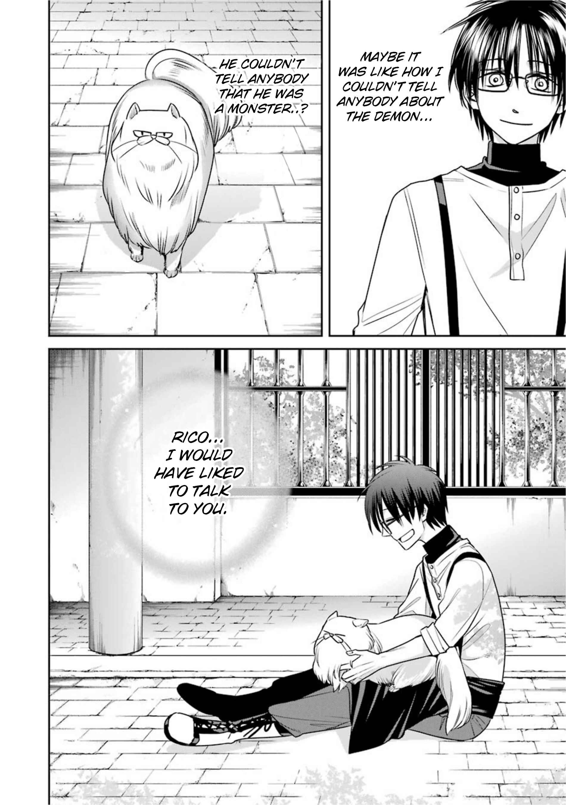 Page 12 Chapter 17 Kyoukoku no Recuerdo