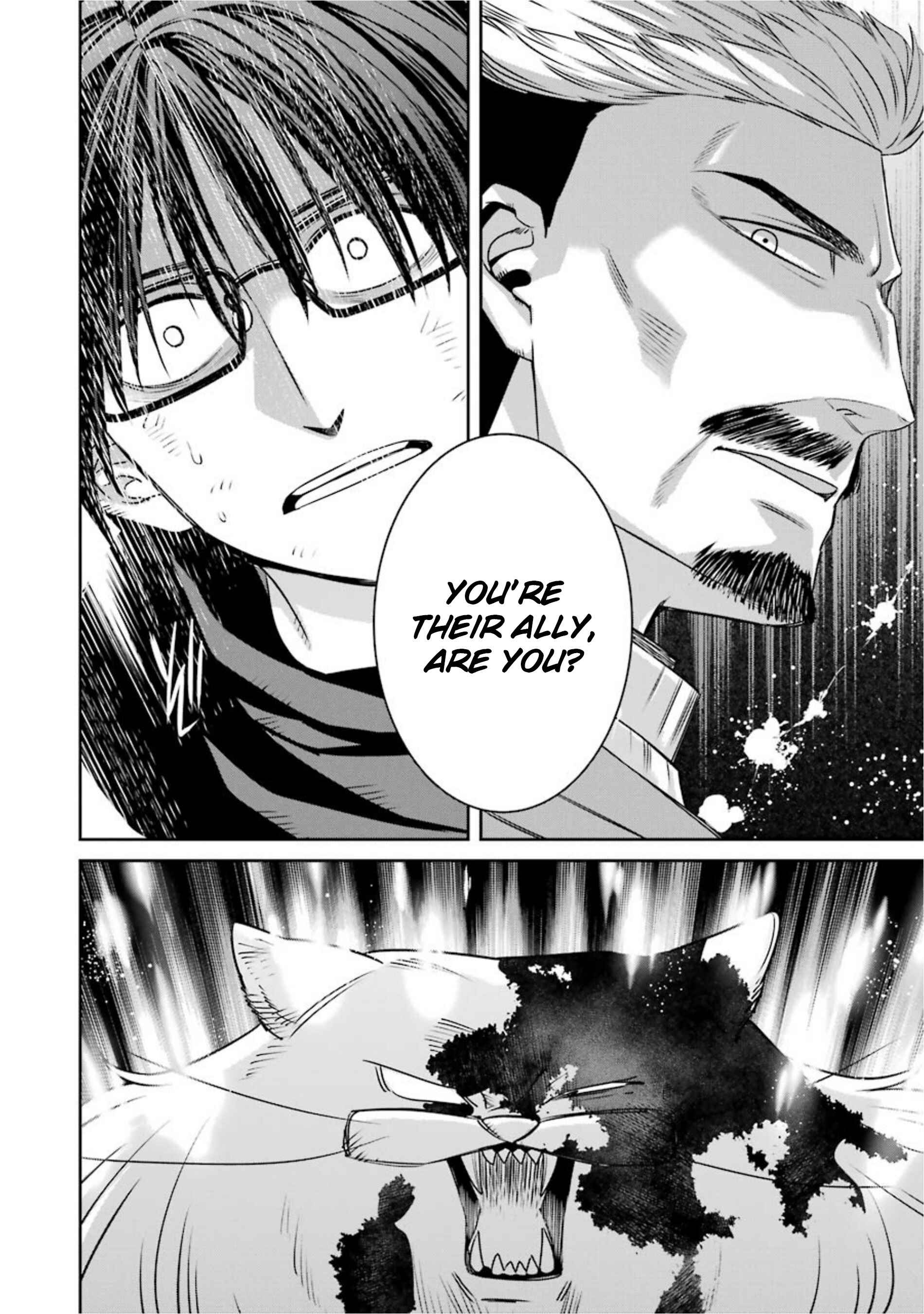 Page 8 Chapter 17 Kyoukoku no Recuerdo