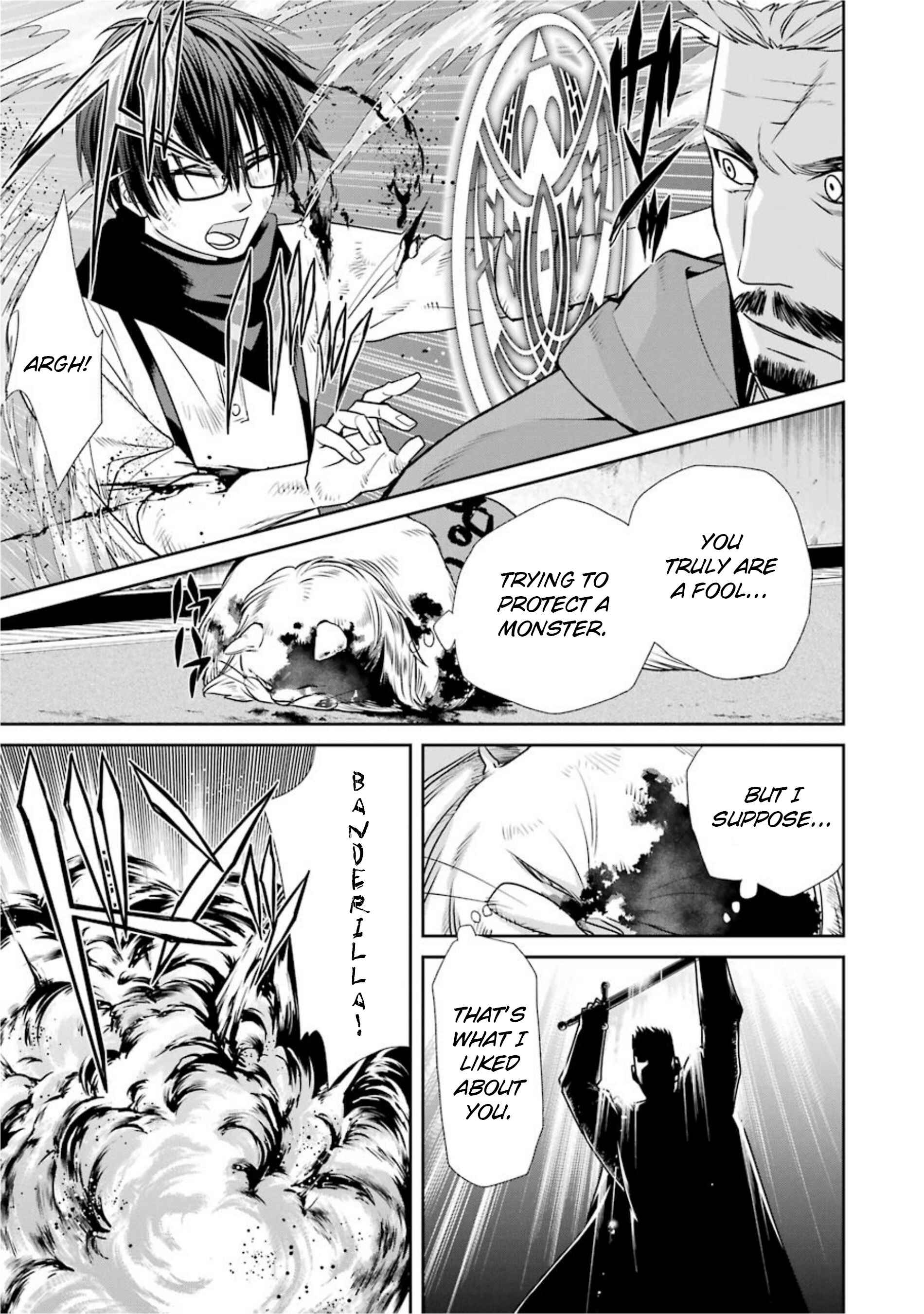 Page 9 Chapter 17 Kyoukoku no Recuerdo