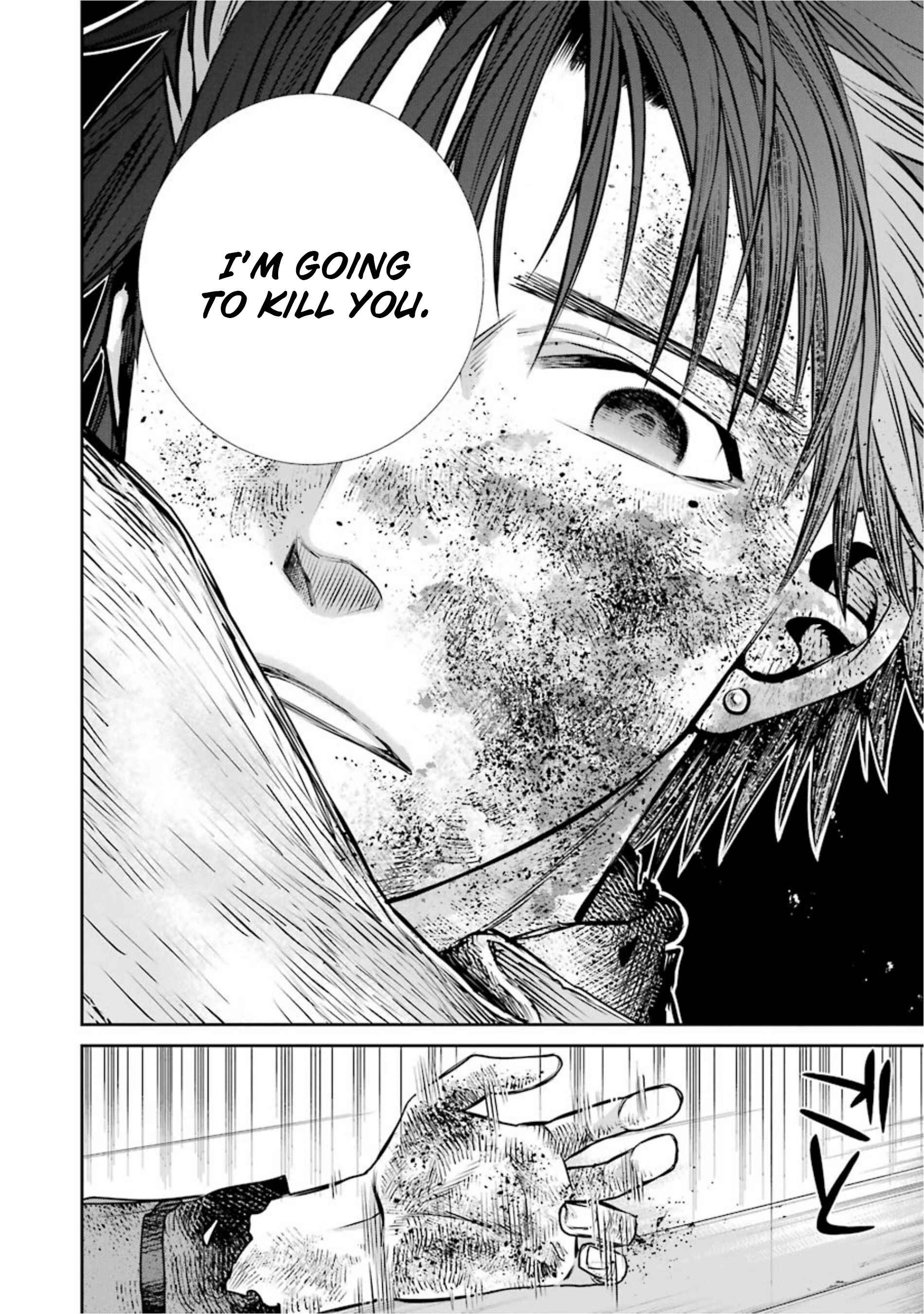 Page 10 Chapter 22 Kyoukoku no Recuerdo