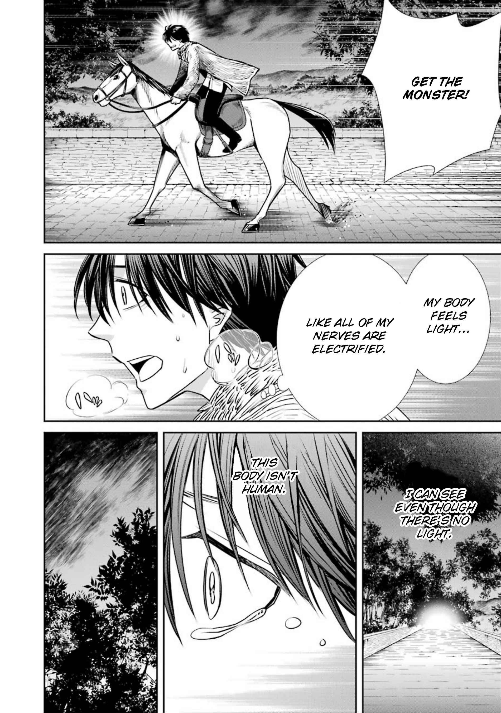 Page 12 Chapter 22 Kyoukoku no Recuerdo