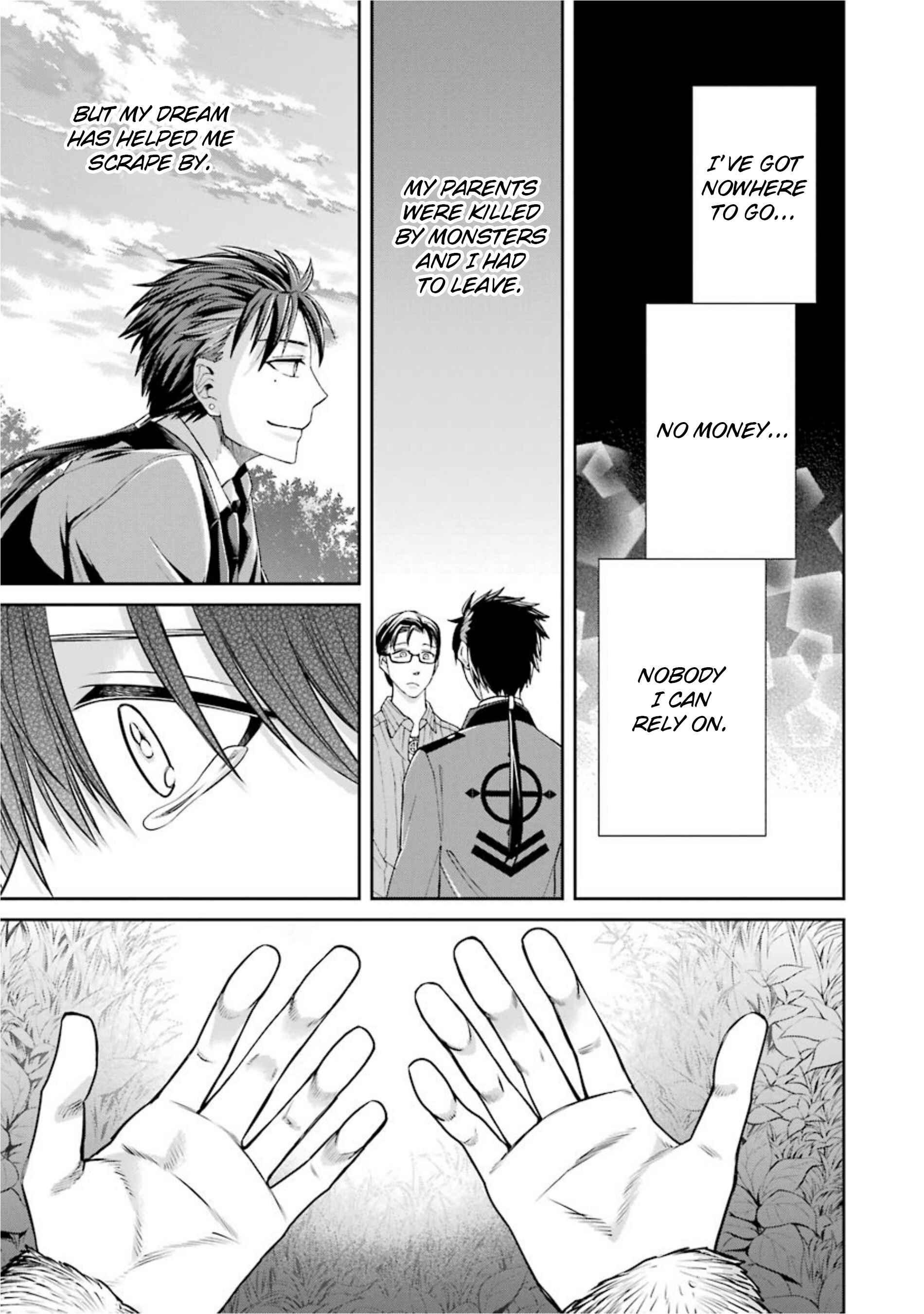Page 15 Chapter 22 Kyoukoku no Recuerdo
