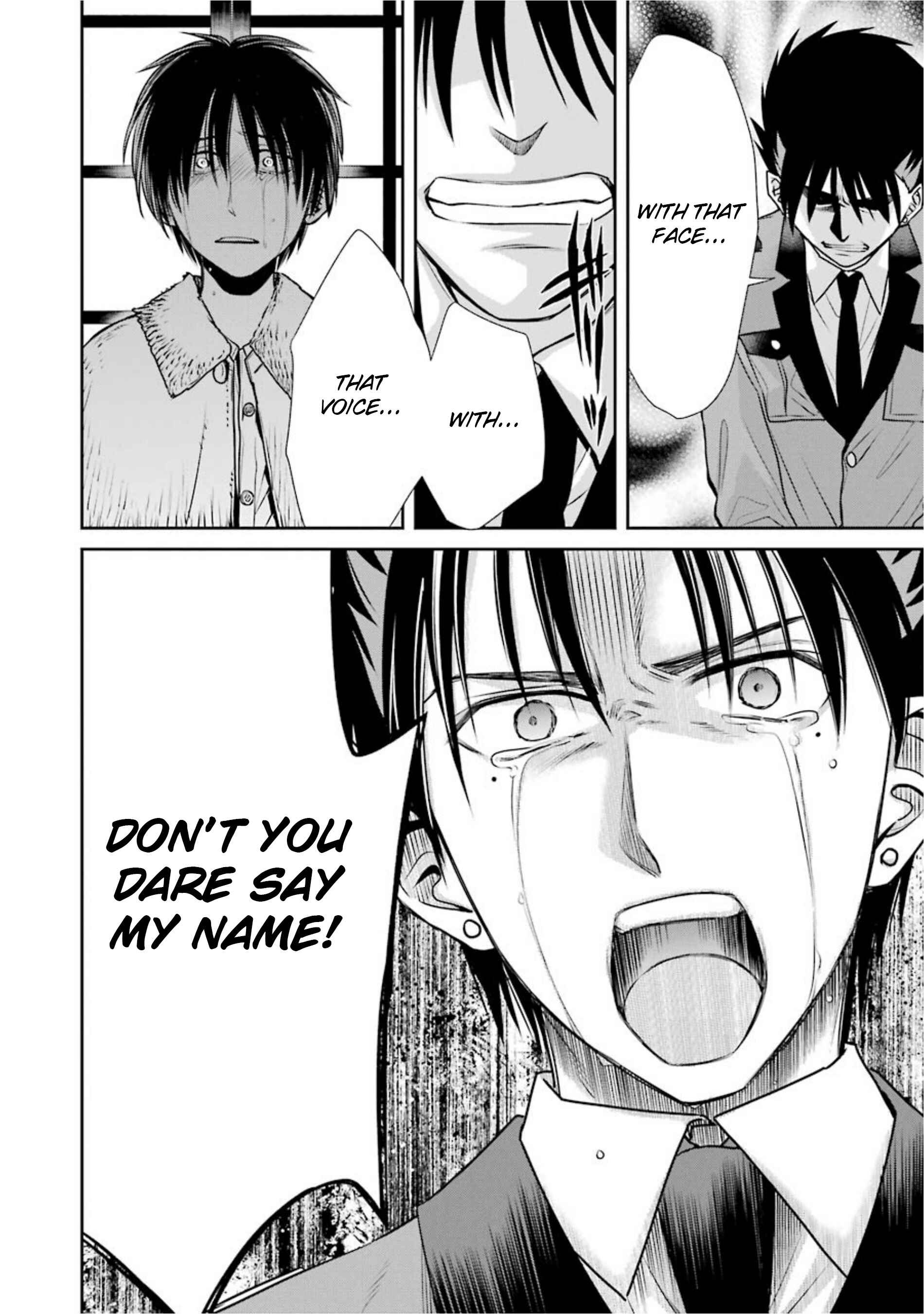 Page 2 Chapter 22 Kyoukoku no Recuerdo