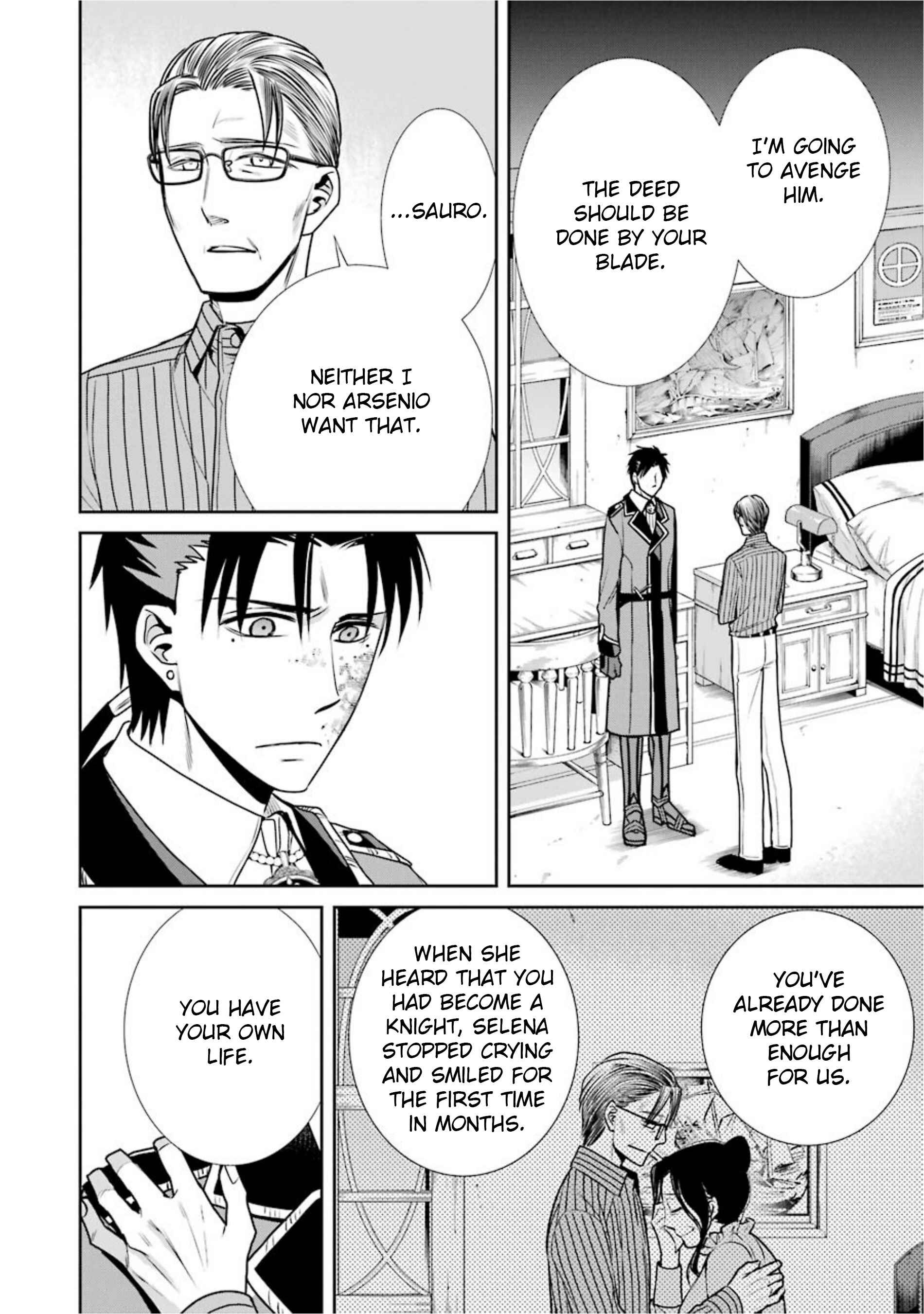 Page 20 Chapter 22 Kyoukoku no Recuerdo