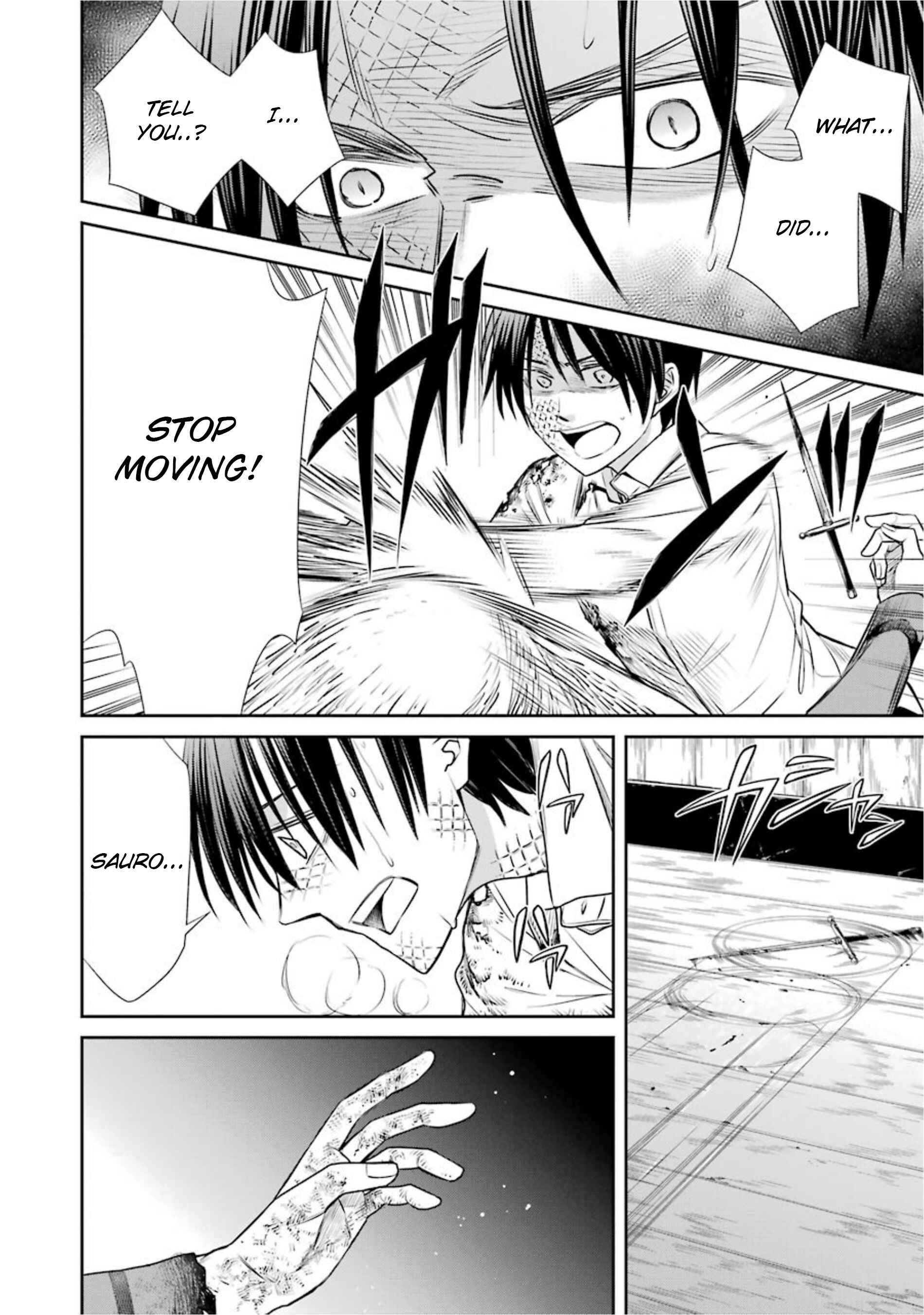 Page 8 Chapter 22 Kyoukoku no Recuerdo
