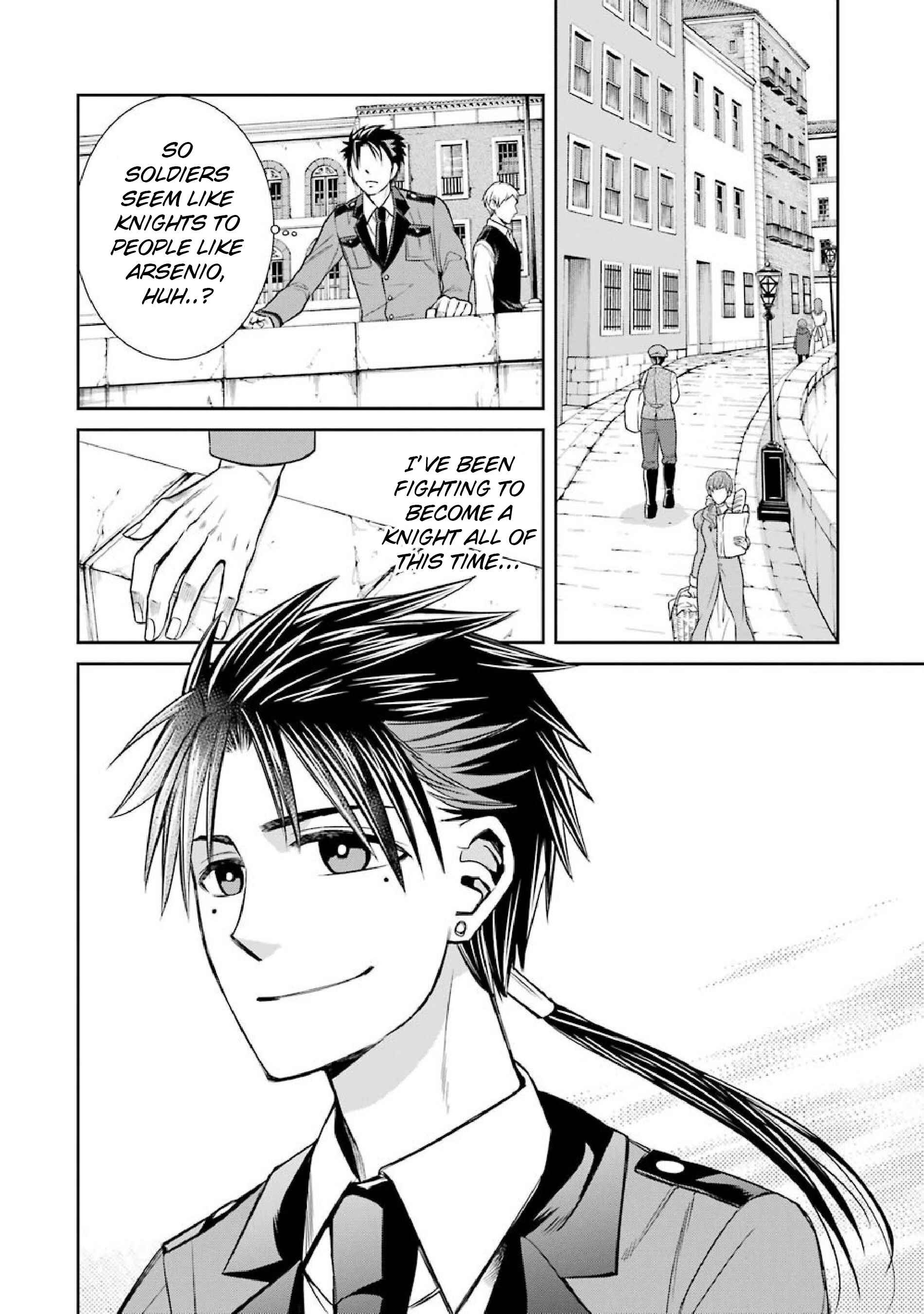 Page 16 Chapter 3 Kyoukoku no Recuerdo