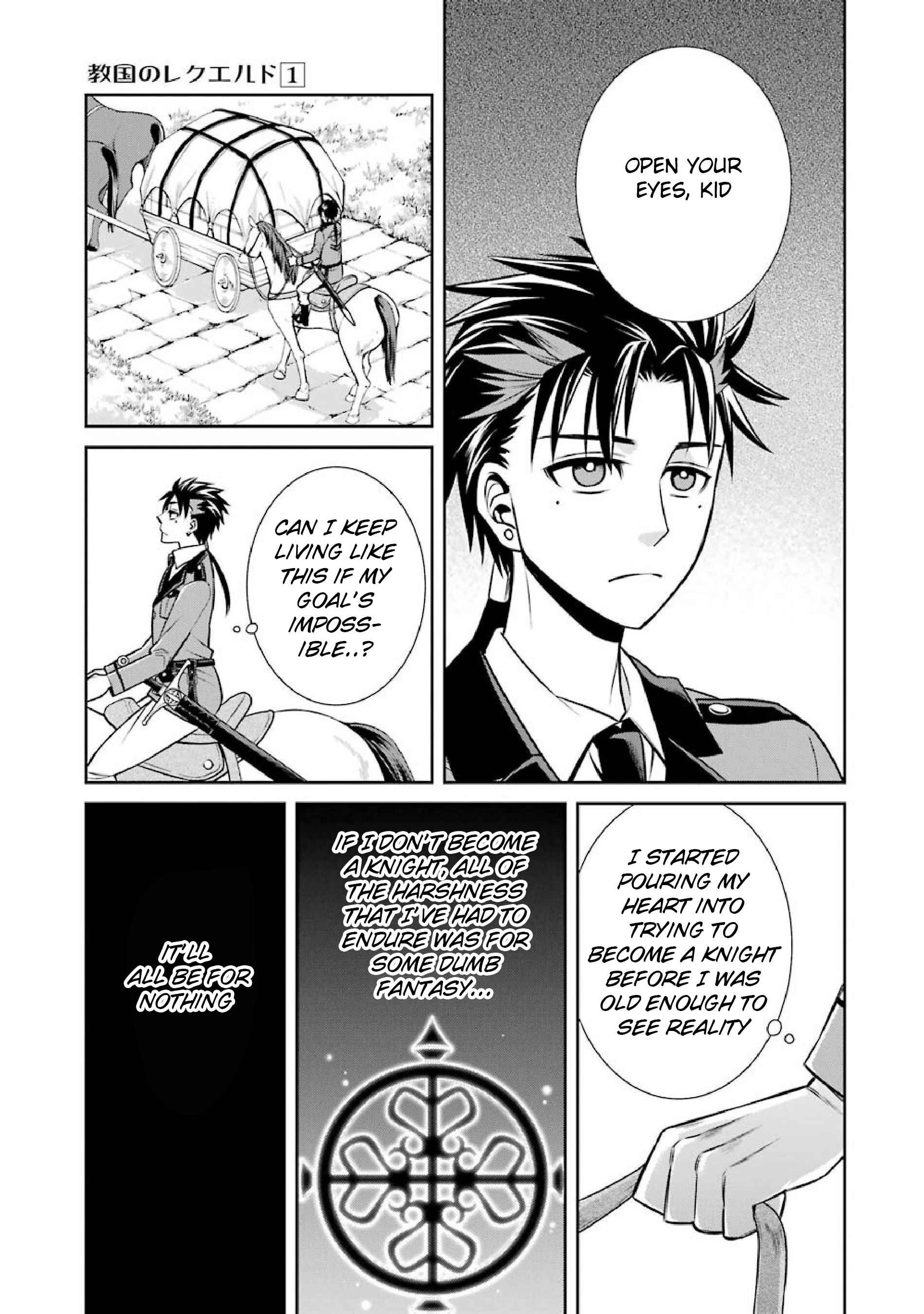 Page 5 Chapter 3 Kyoukoku no Recuerdo