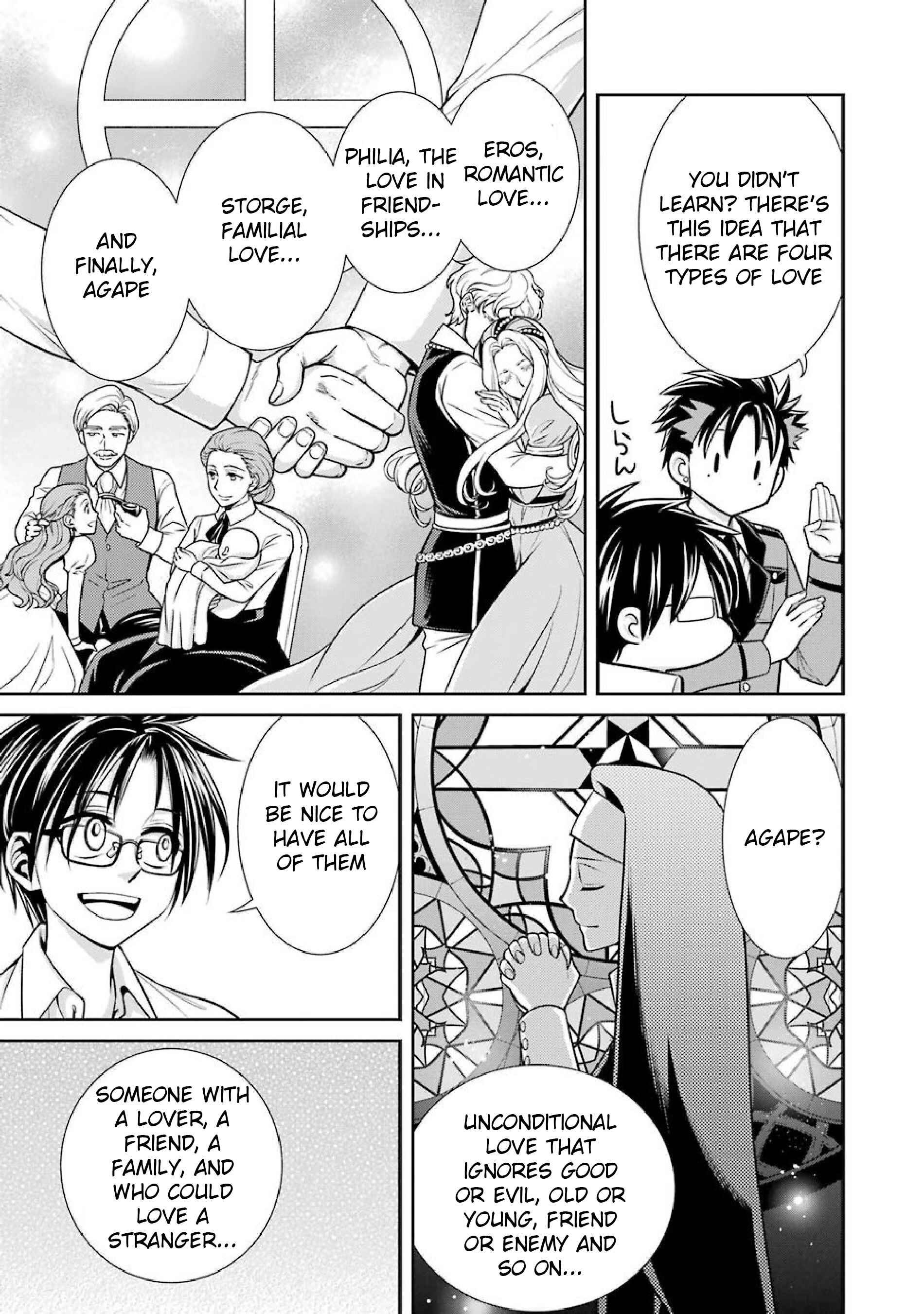 Page 9 Chapter 3 Kyoukoku no Recuerdo