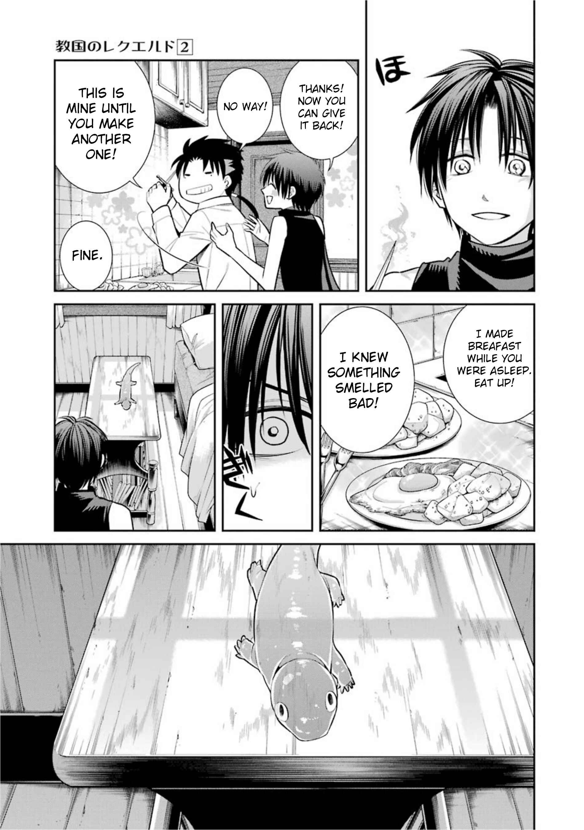 Page 3 Chapter 14 Kyoukoku no Recuerdo