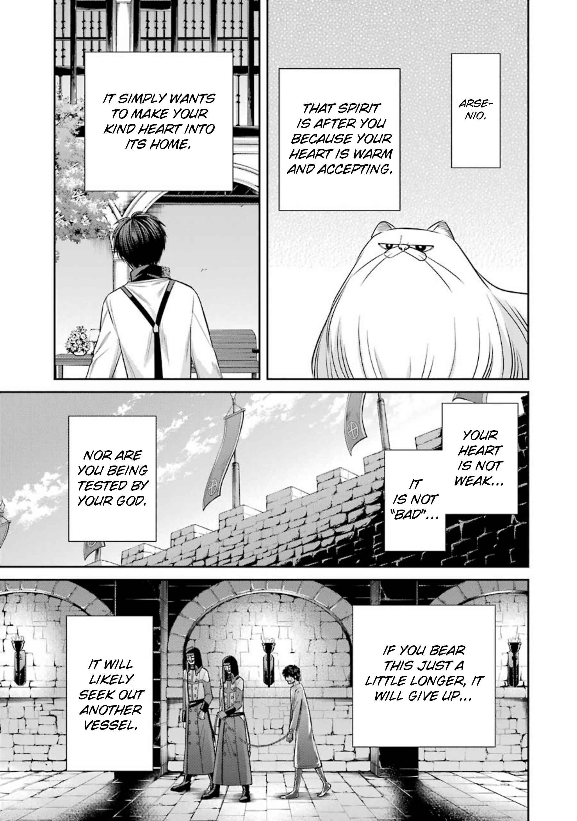 Page 9 Chapter 14 Kyoukoku no Recuerdo