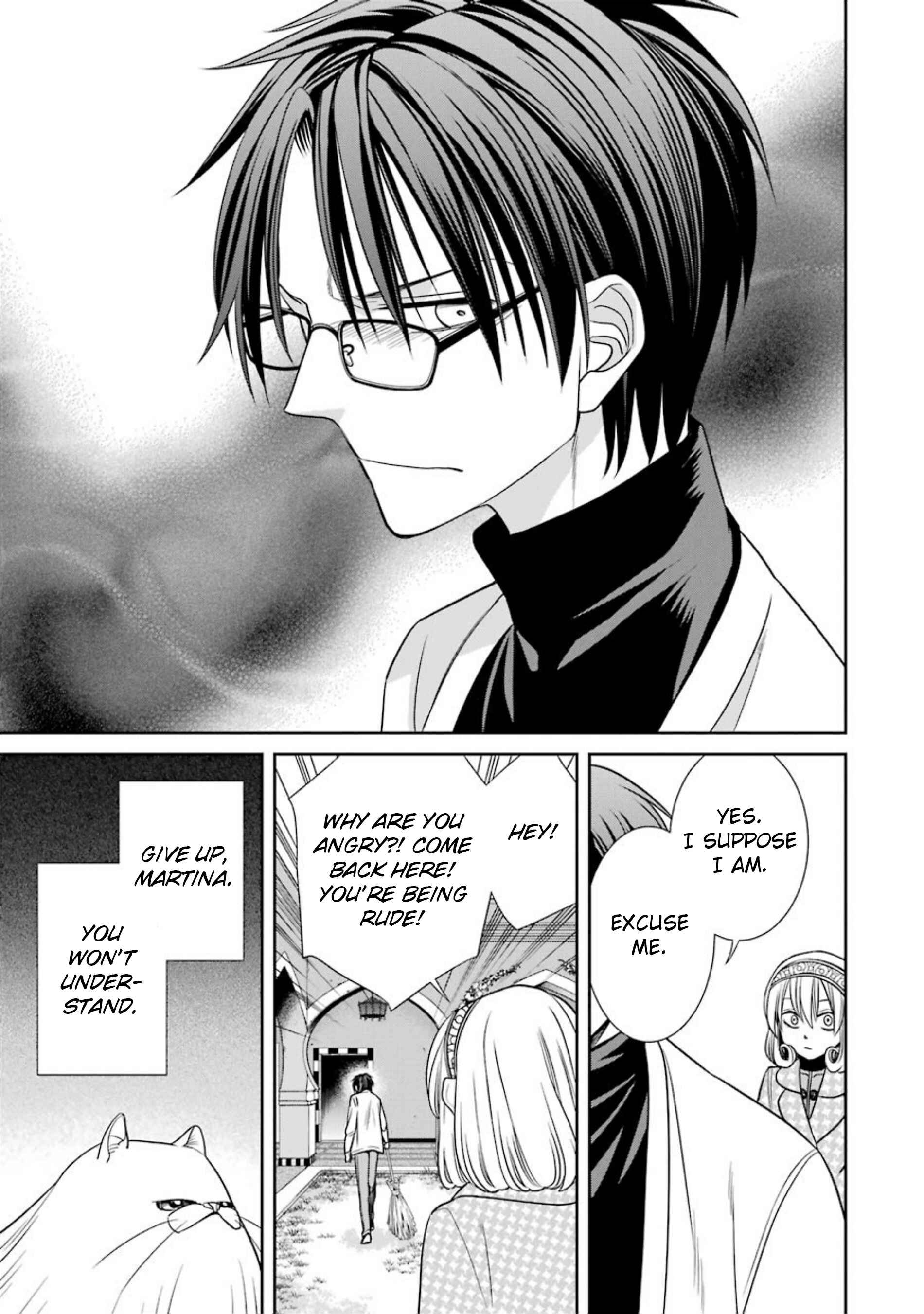 Page 7 Chapter 11 Kyoukoku no Recuerdo