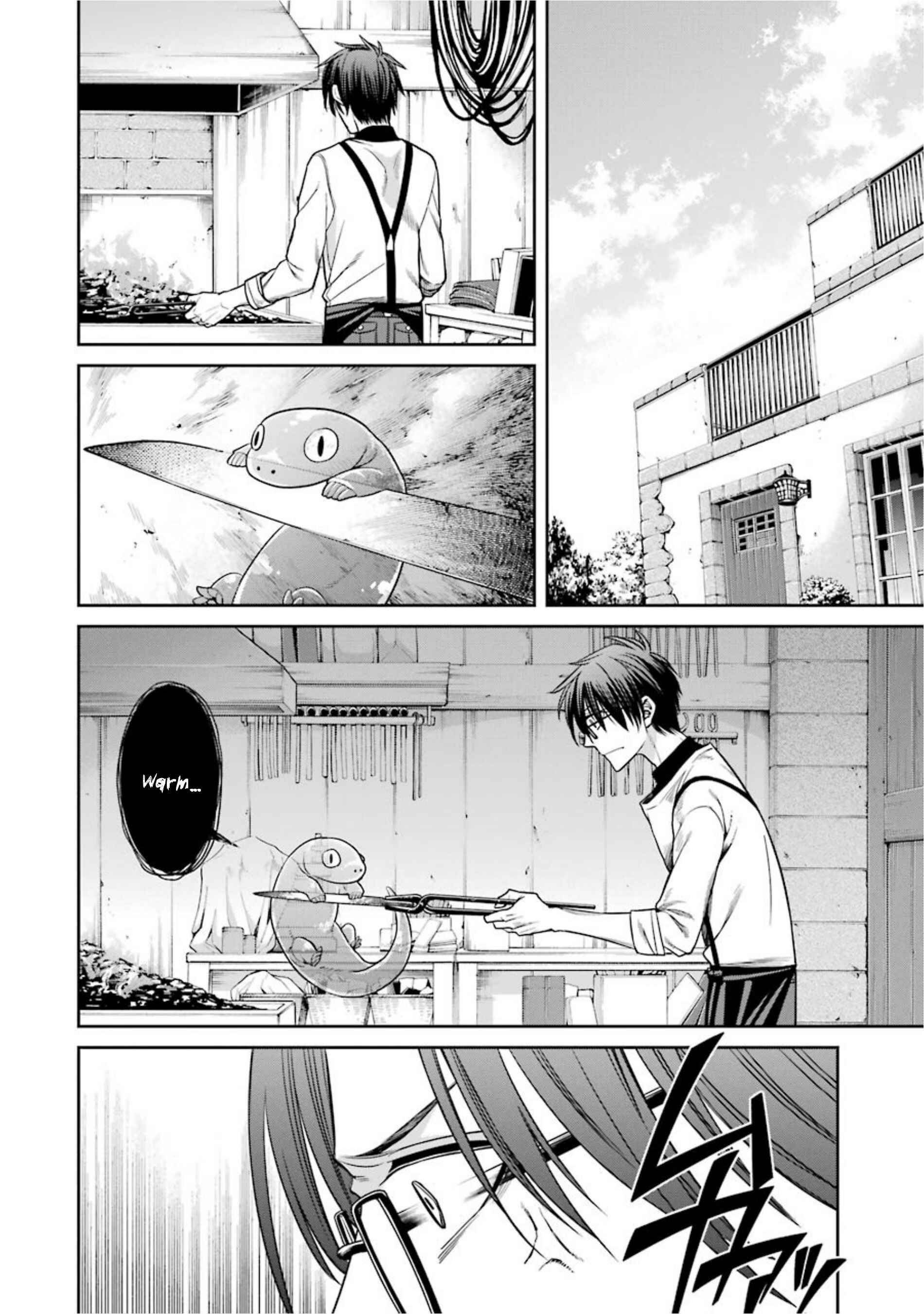 Page 4 Chapter 12 Kyoukoku no Recuerdo