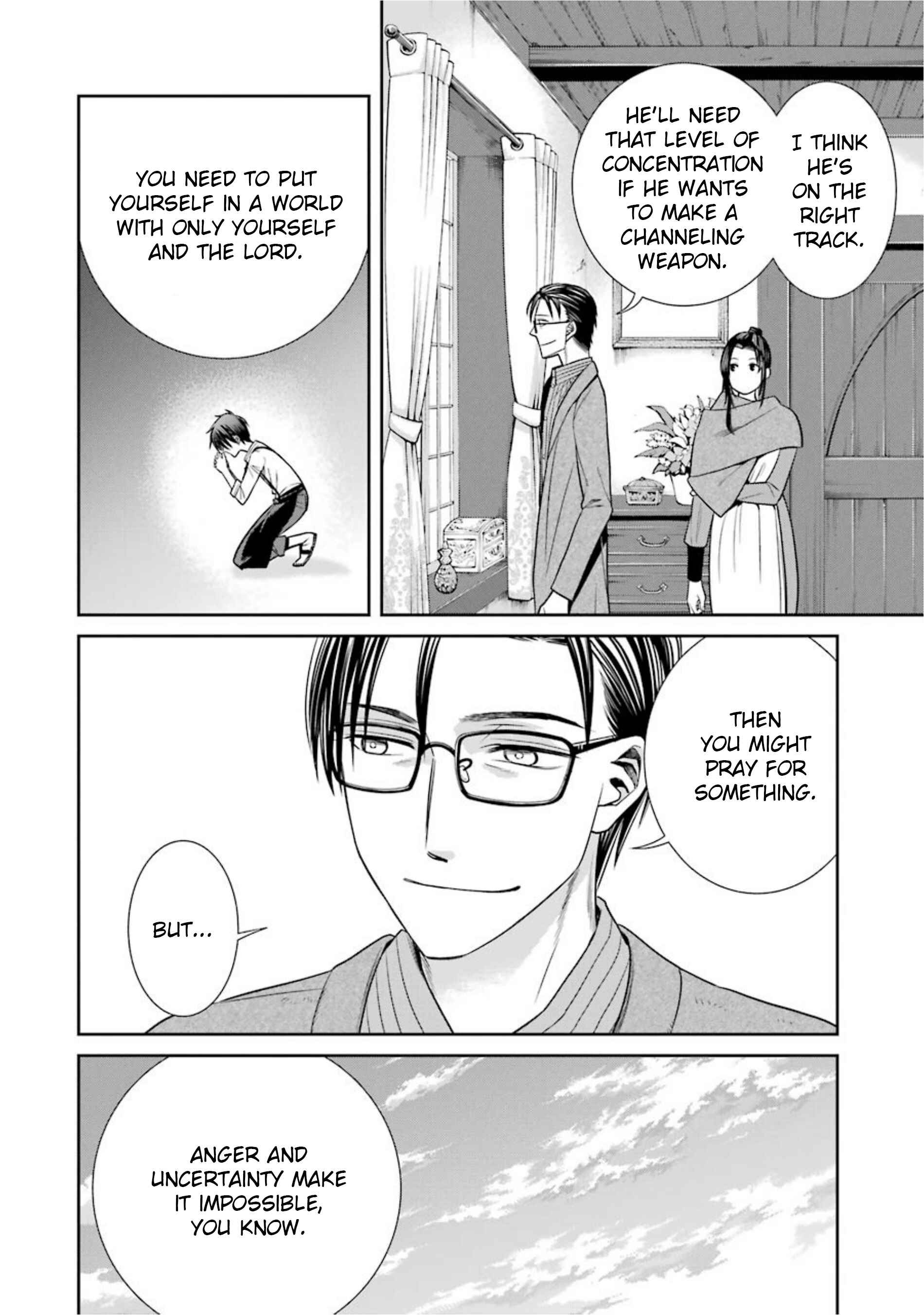 Page 6 Chapter 12 Kyoukoku no Recuerdo