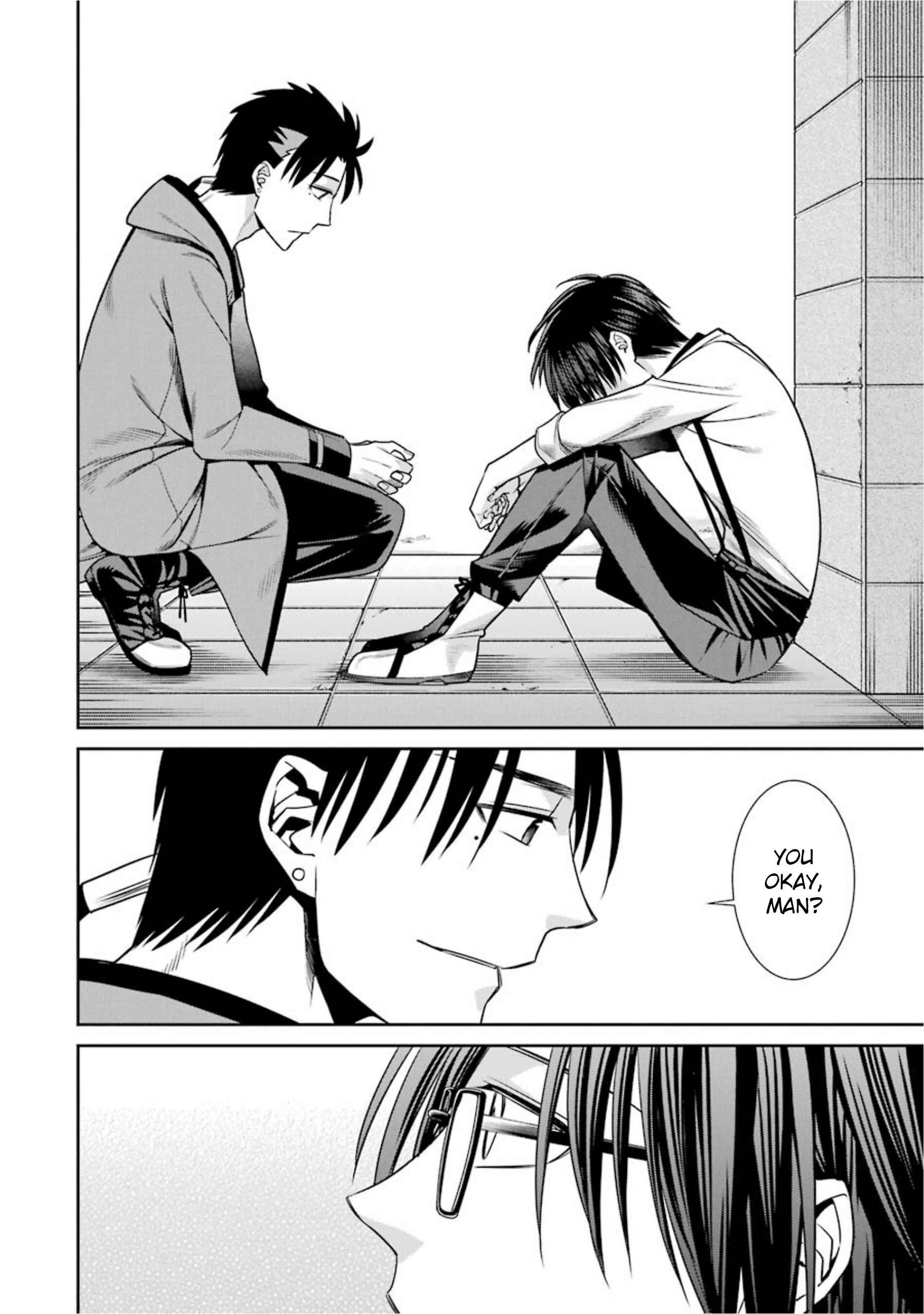 Page 8 Chapter 12 Kyoukoku no Recuerdo