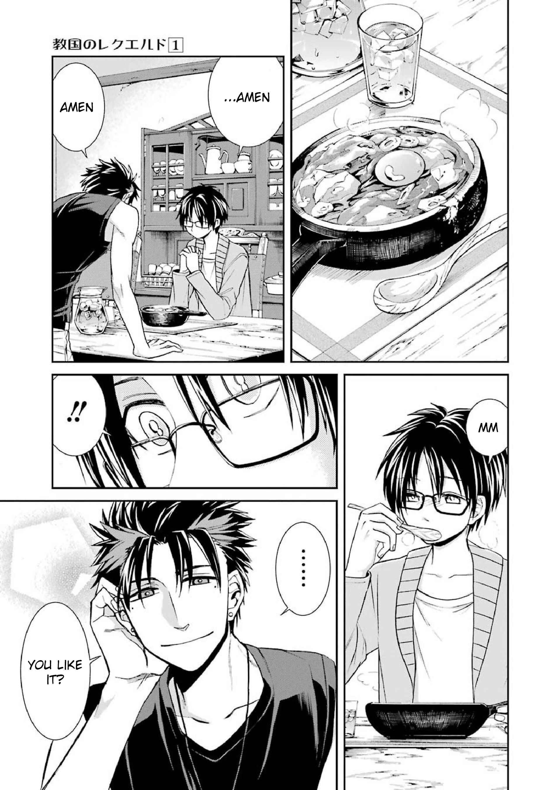 Page 11 Chapter 2 Kyoukoku no Recuerdo