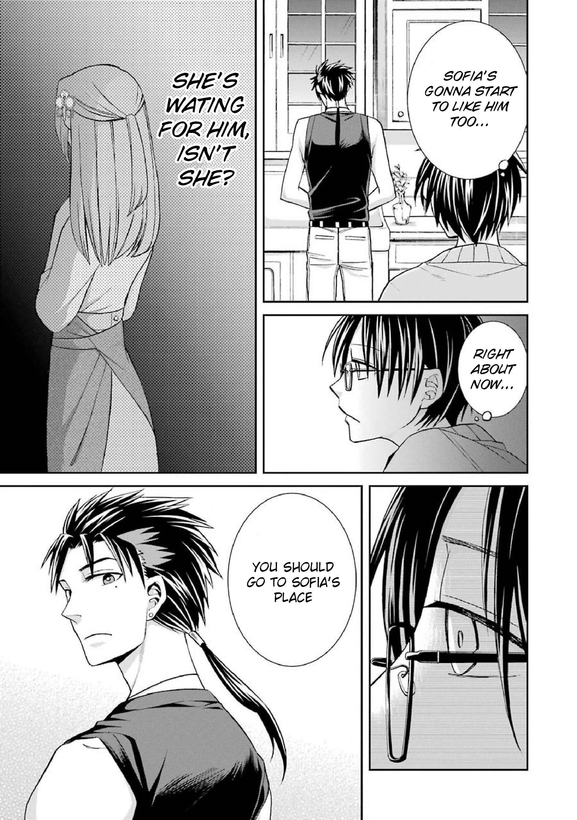 Page 15 Chapter 2 Kyoukoku no Recuerdo