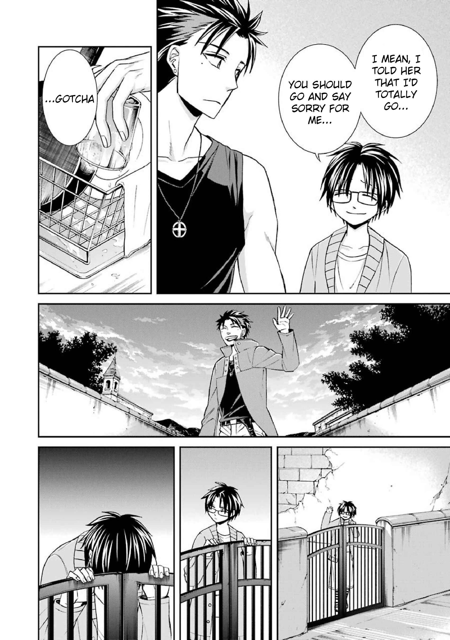 Page 16 Chapter 2 Kyoukoku no Recuerdo