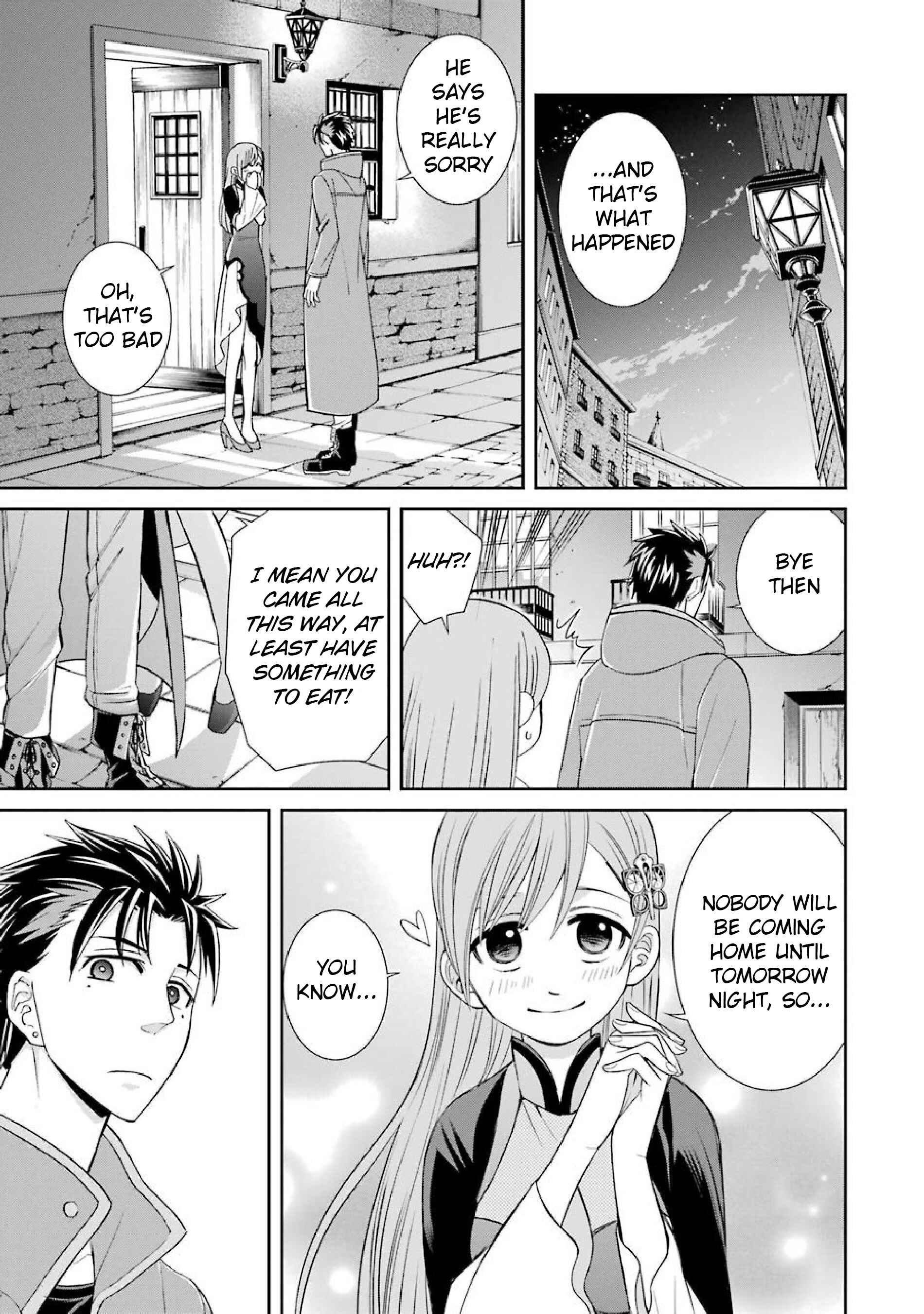 Page 17 Chapter 2 Kyoukoku no Recuerdo